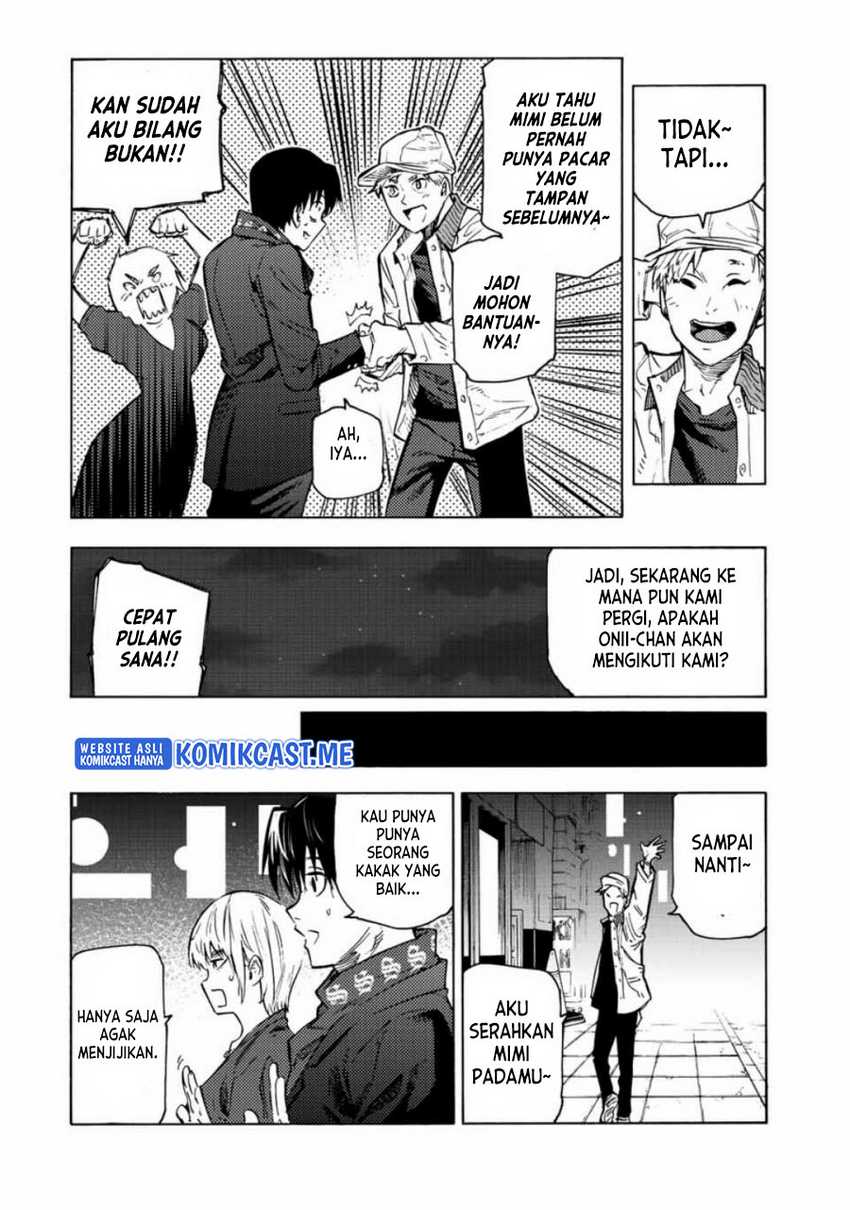 Juujika no Rokunin Chapter 102 Gambar 7