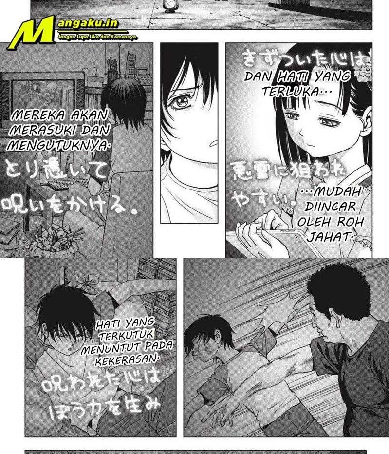 Btooom! Chapter 107.1 Gambar 6
