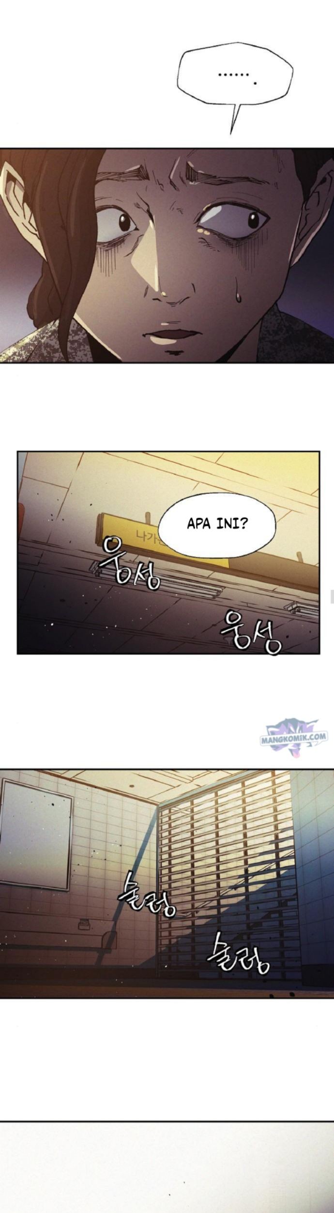 Ashen Oreum Chapter 10 Gambar 23