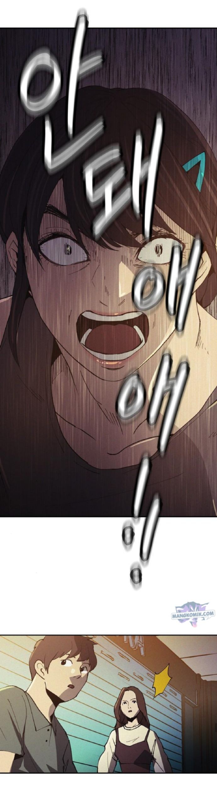 Ashen Oreum Chapter 10 Gambar 15