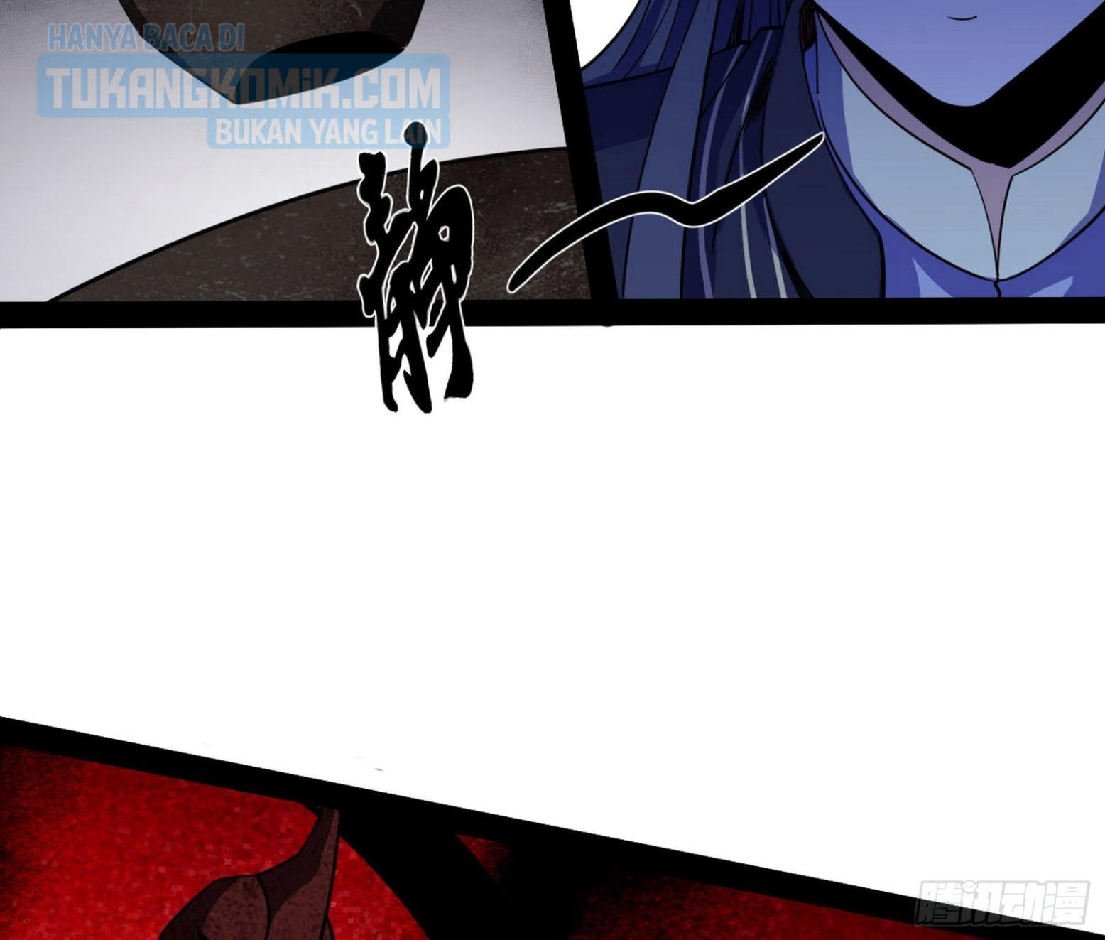 I’m An Evil God Chapter 296 Gambar 116