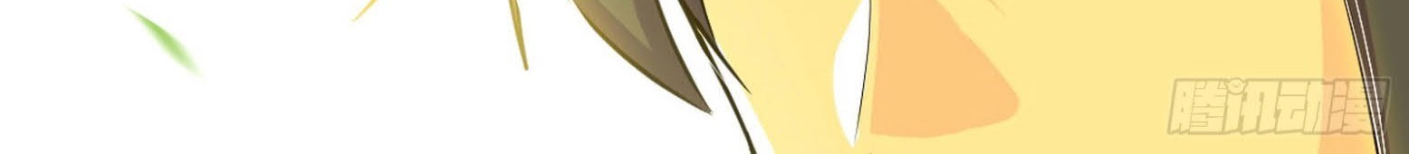 I’m An Evil God Chapter 296 Gambar 36