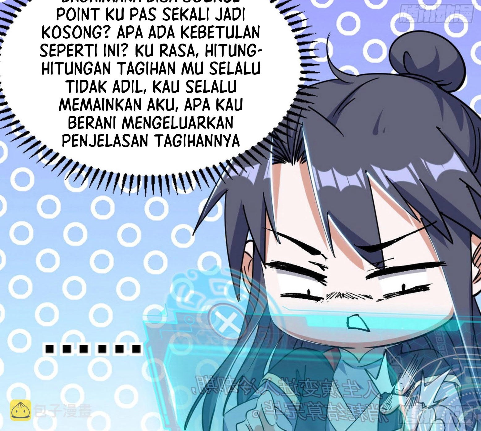 I’m An Evil God Chapter 296 Gambar 52