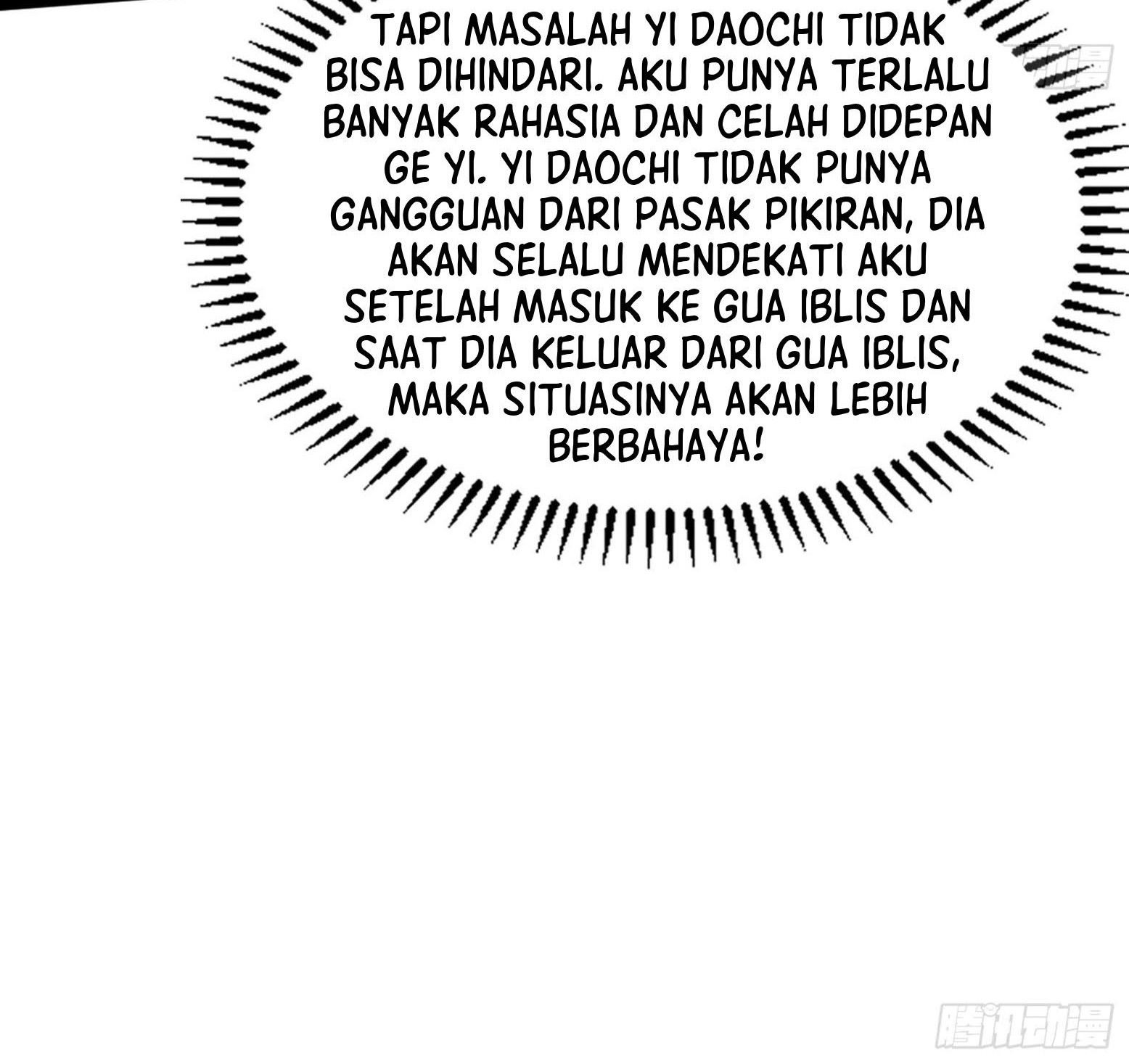 I’m An Evil God Chapter 296 Gambar 62