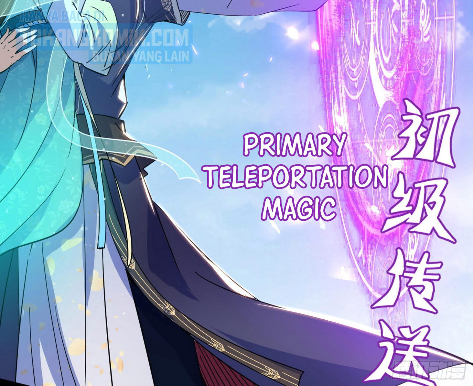 I’m An Evil God Chapter 296 Gambar 79