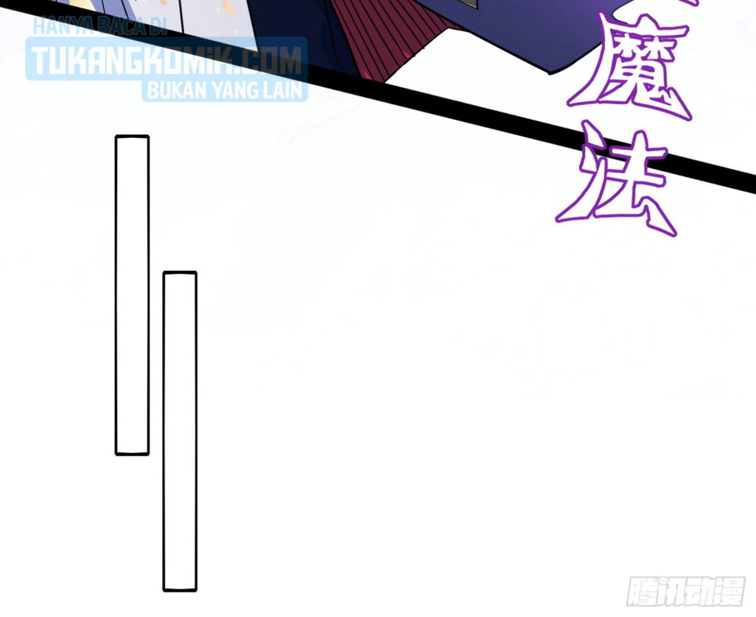 I’m An Evil God Chapter 296 Gambar 80