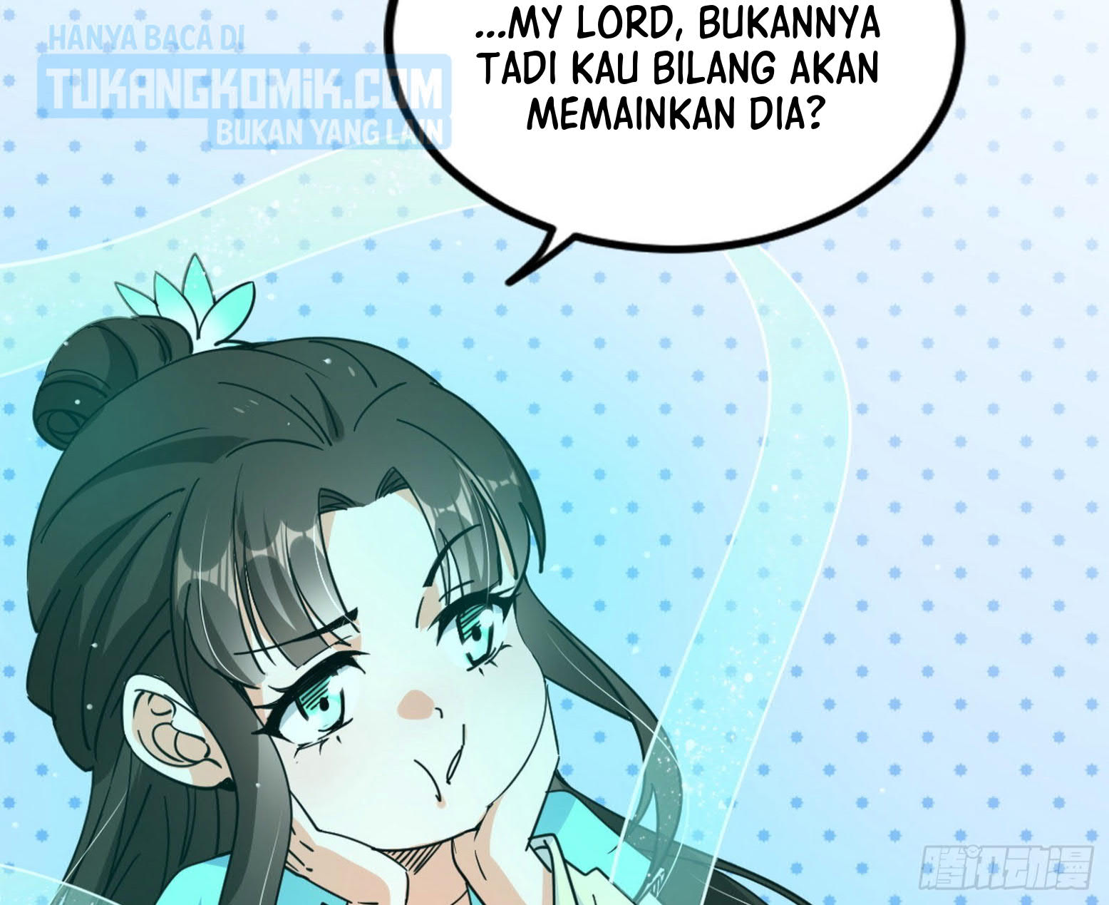 I’m An Evil God Chapter 296 Gambar 82