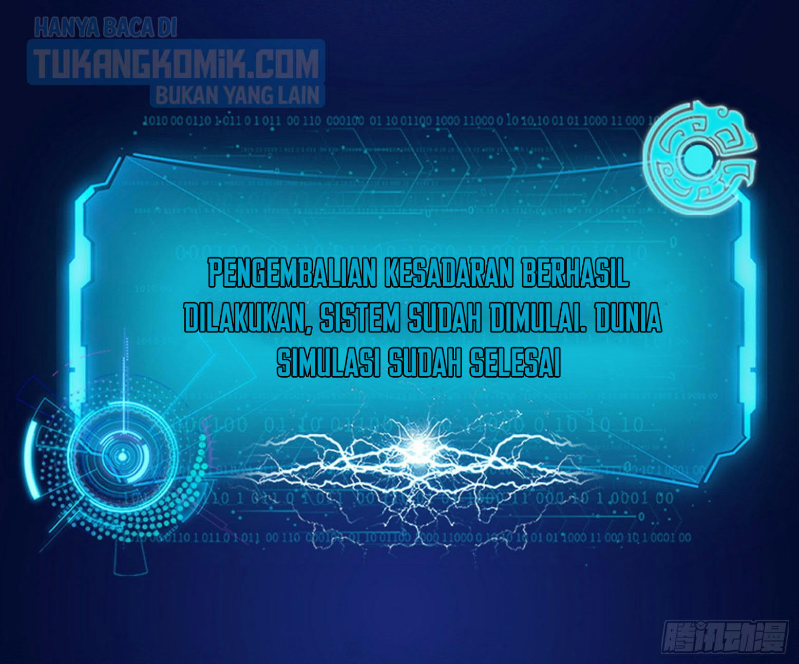 I’m An Evil God Chapter 296 Gambar 9