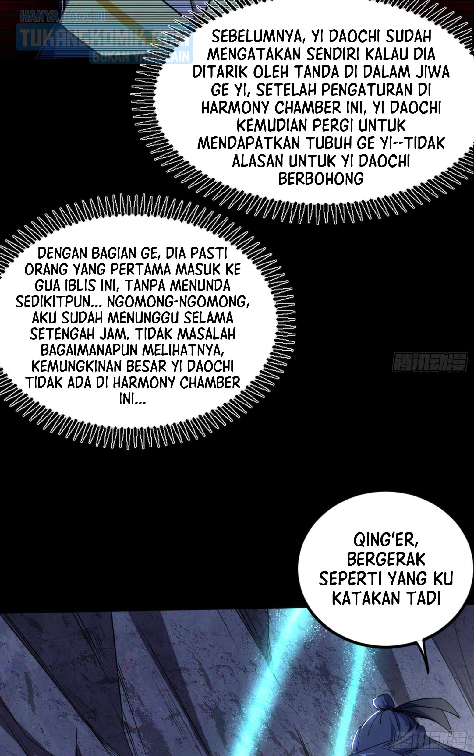 I’m An Evil God Chapter 296 Gambar 107