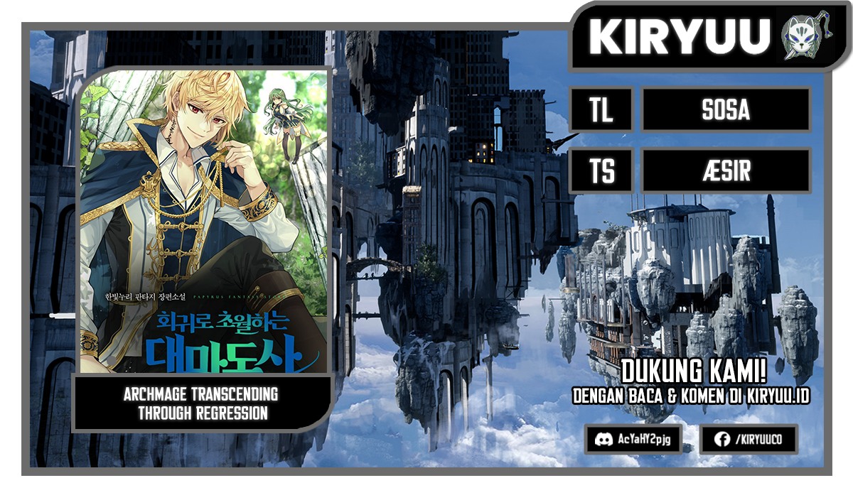 Komik Archmage Transcending Through Regression Chapter 01 gambar nomor 1