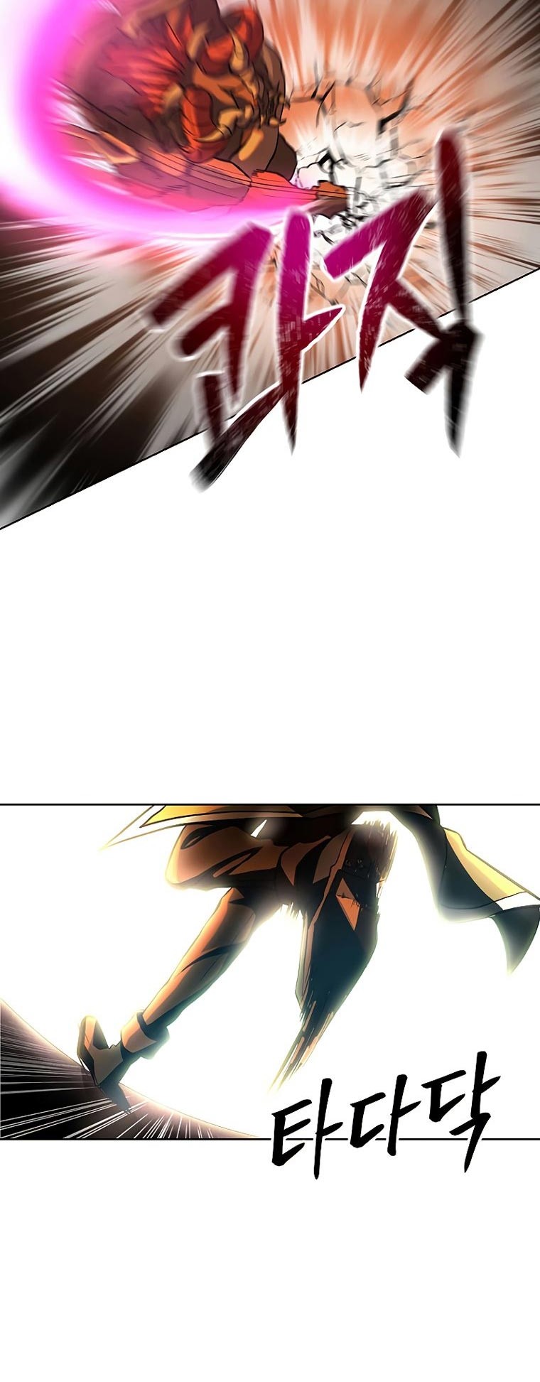 Archmage Transcending Through Regression Chapter 01 Gambar 29