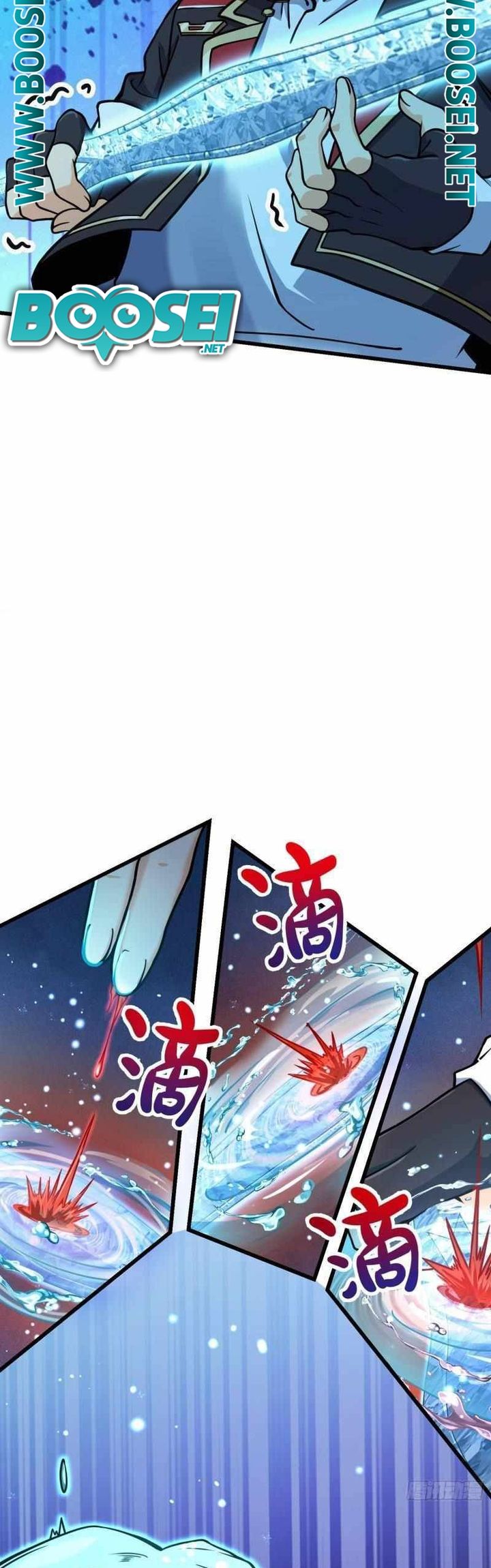 Spare Me, Great Lord! Chapter 278 Gambar 15