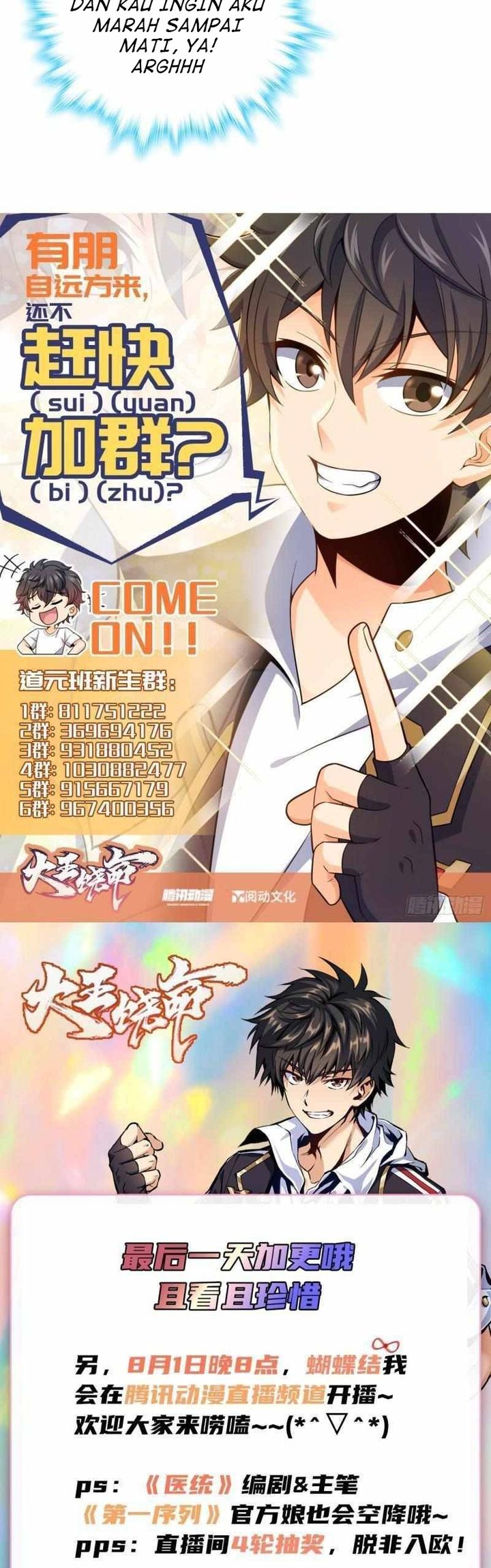 Spare Me, Great Lord! Chapter 278 Gambar 36