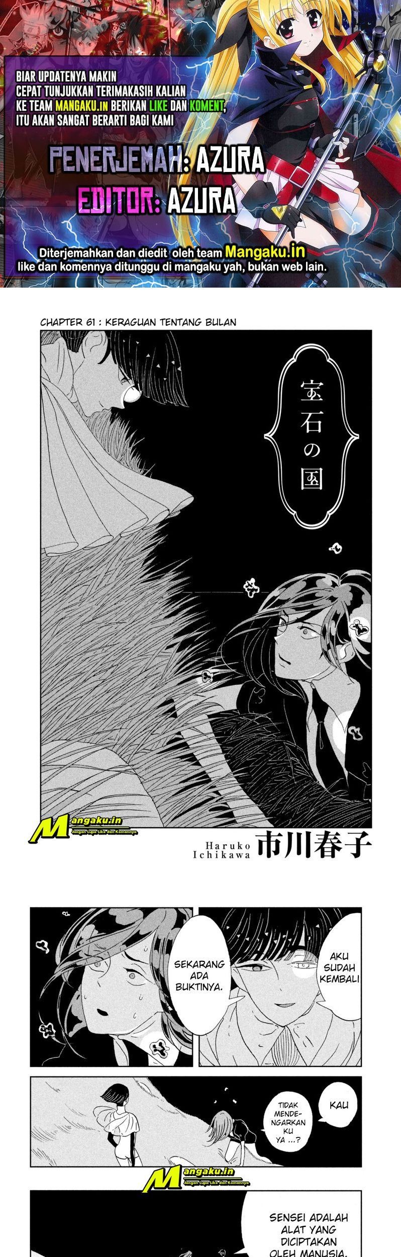 Komik Houseki no Kuni Chapter 61 gambar nomor 1