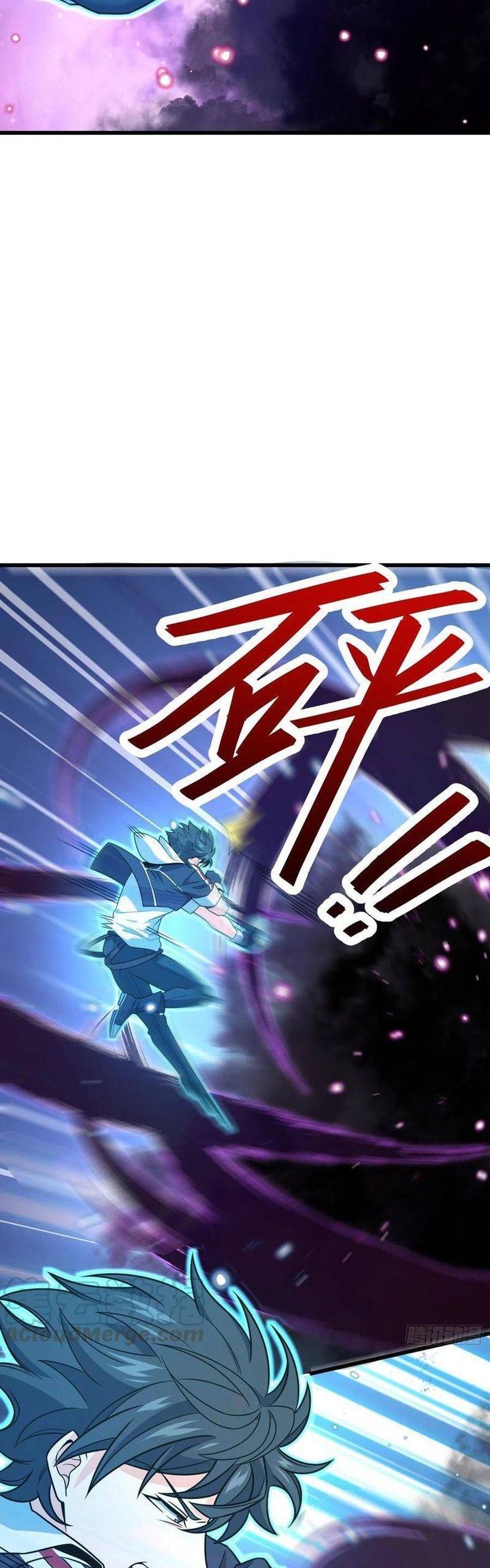 Spare Me, Great Lord! Chapter 275 Gambar 14