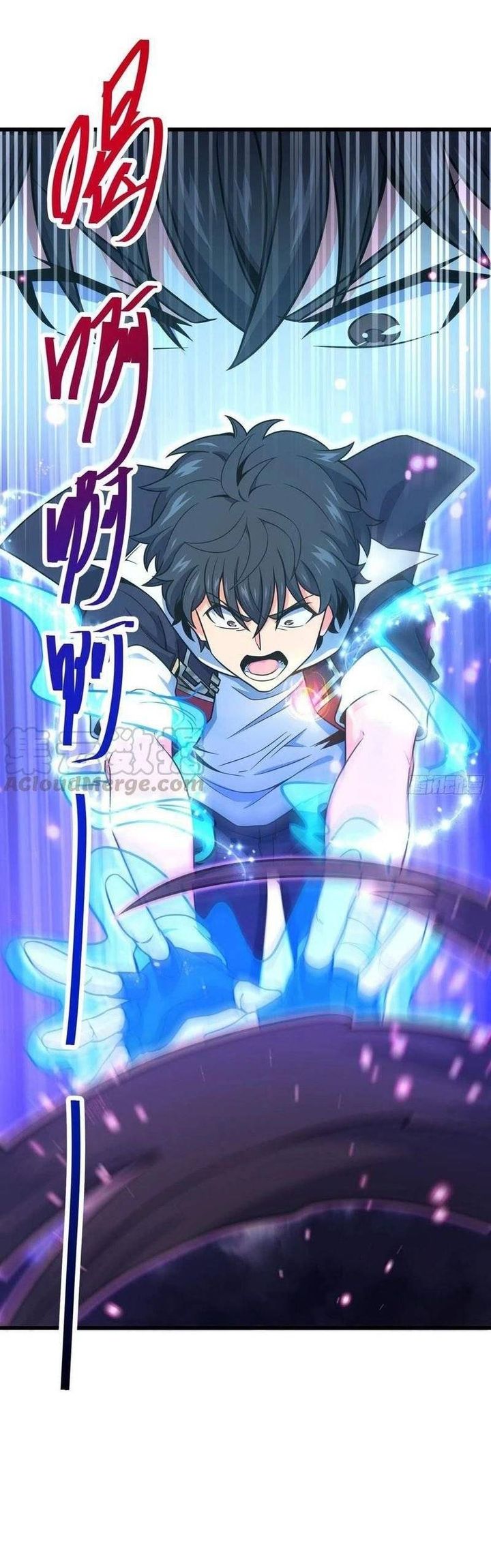 Spare Me, Great Lord! Chapter 275 Gambar 16