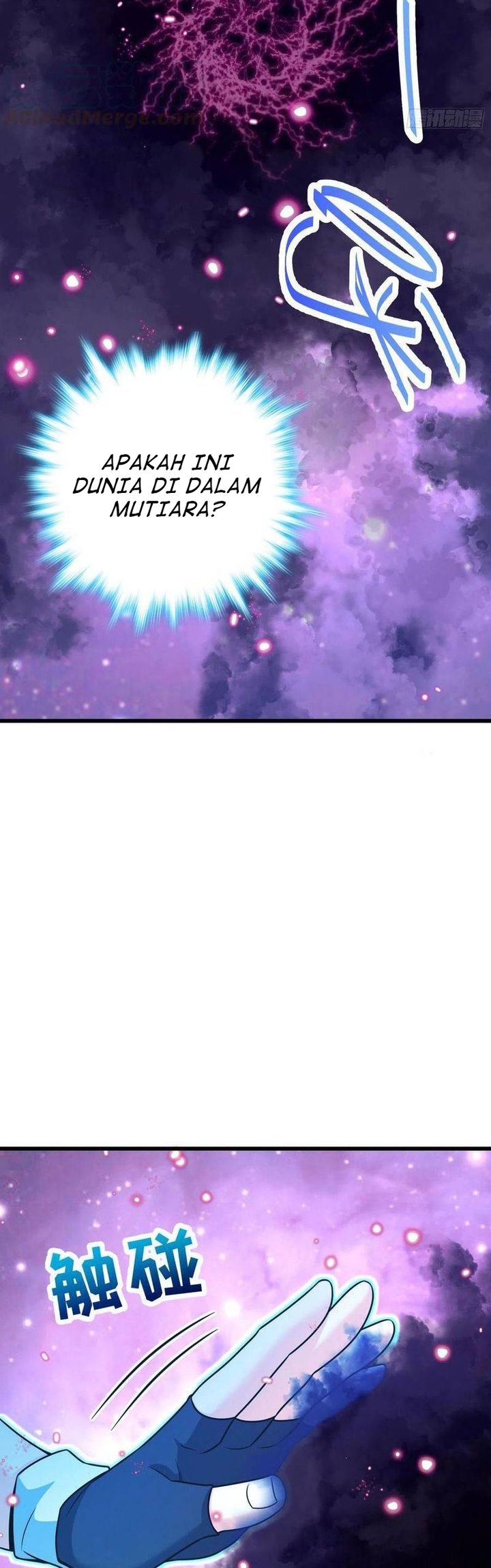 Spare Me, Great Lord! Chapter 275 Gambar 13