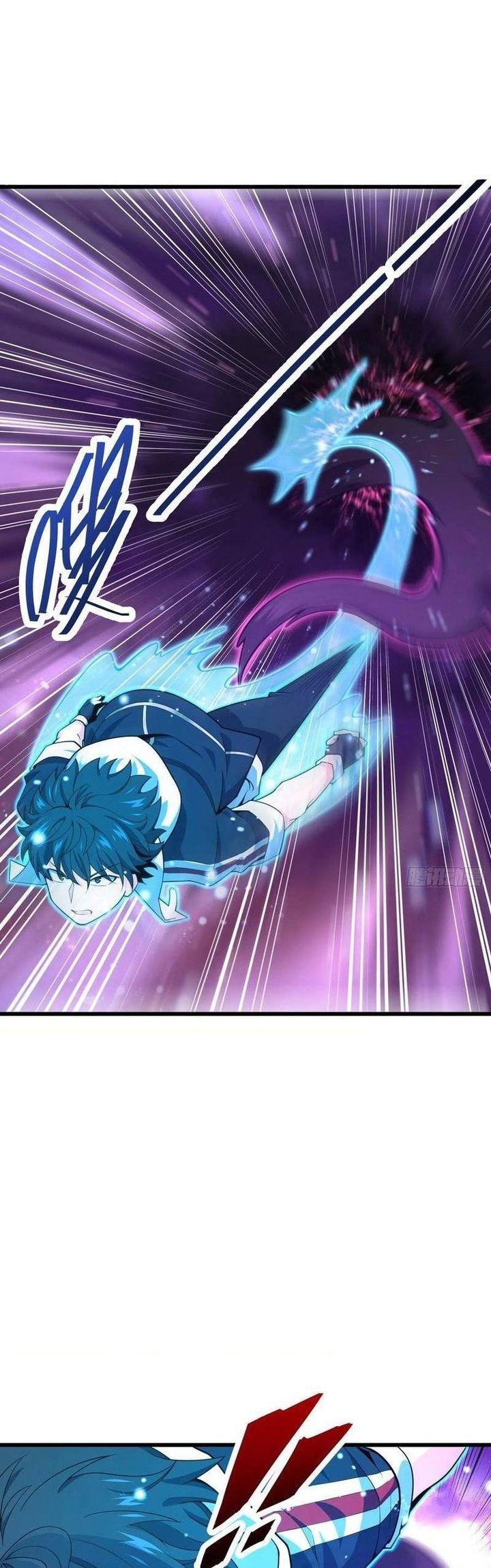 Spare Me, Great Lord! Chapter 275 Gambar 22