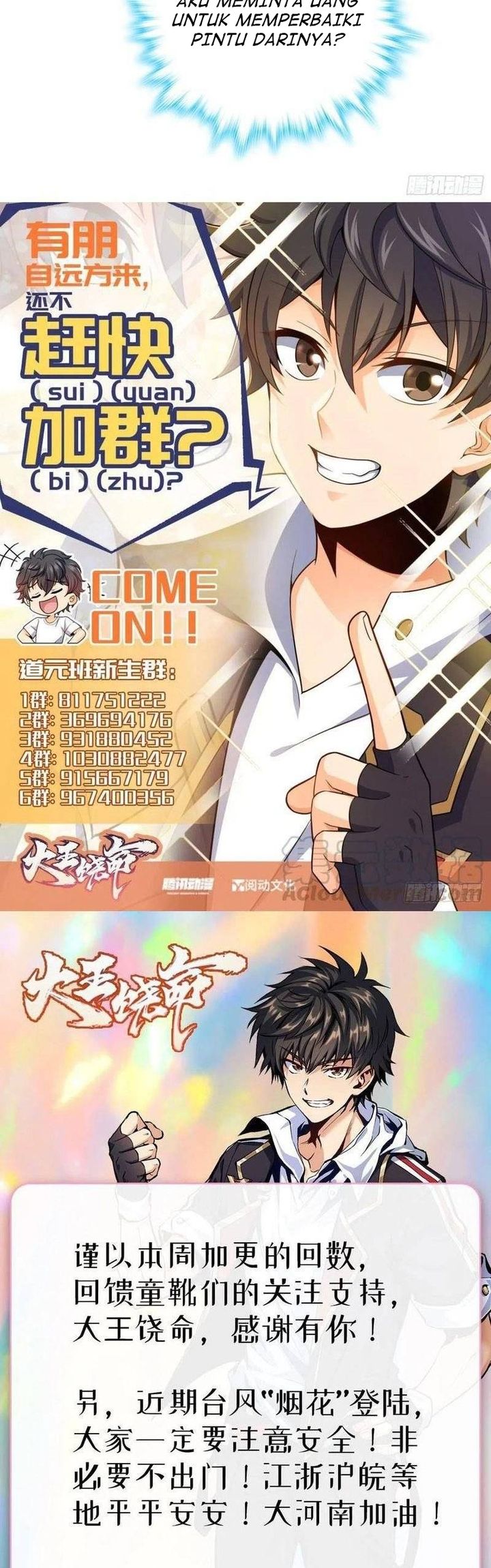 Spare Me, Great Lord! Chapter 275 Gambar 36