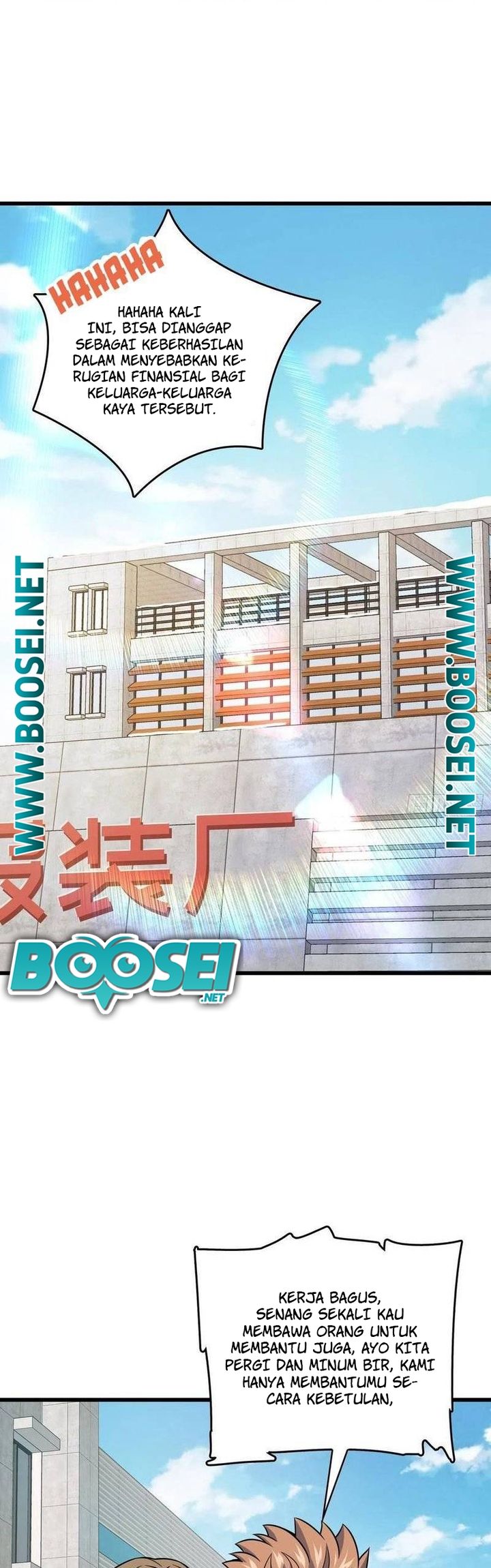 Spare Me, Great Lord! Chapter 275 Gambar 3