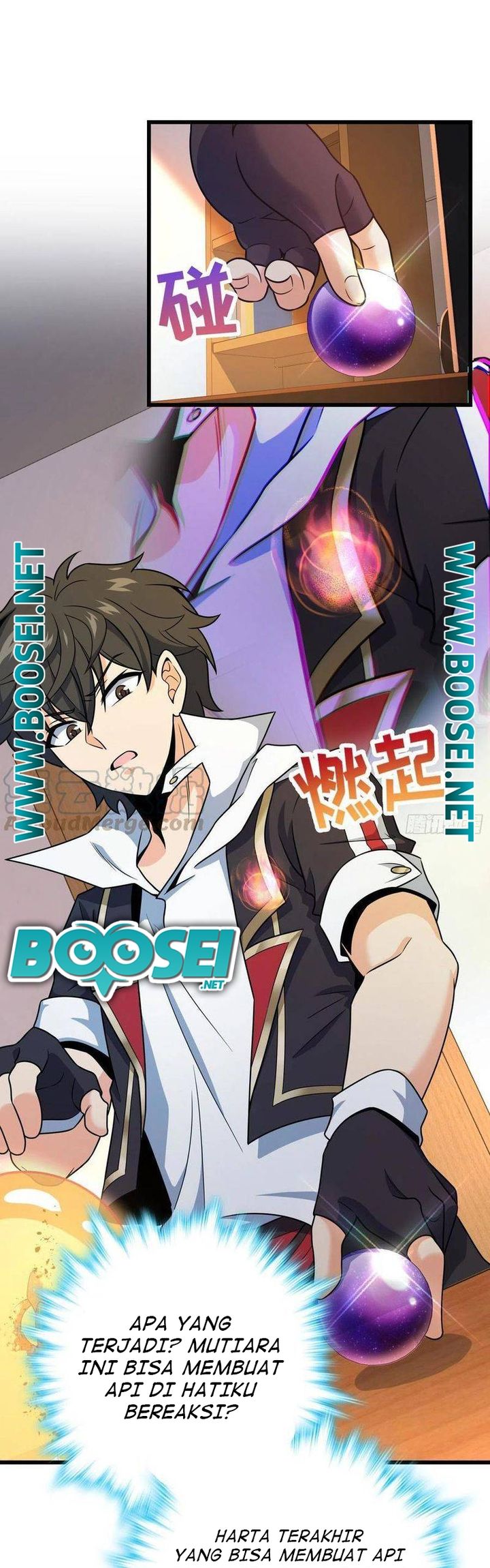 Spare Me, Great Lord! Chapter 275 Gambar 9