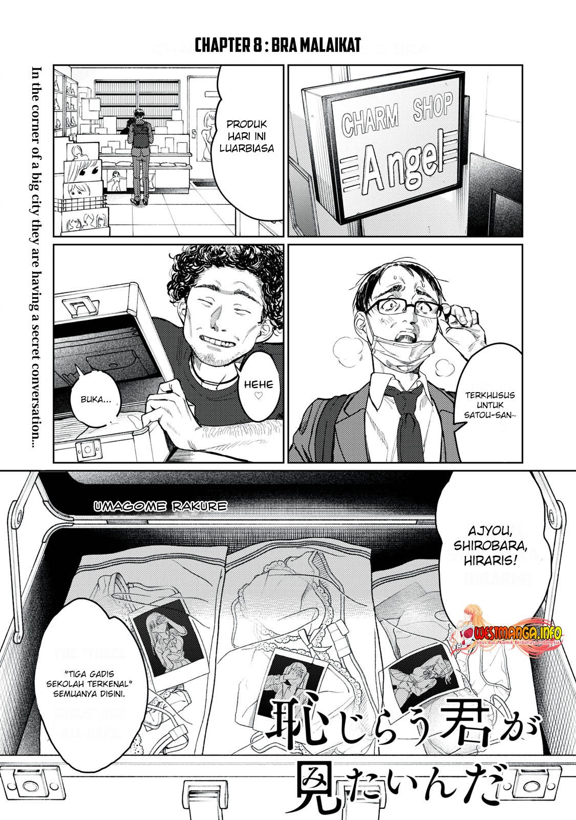 Hajirau Kimi ga Mitainda Chapter 08 Gambar 3