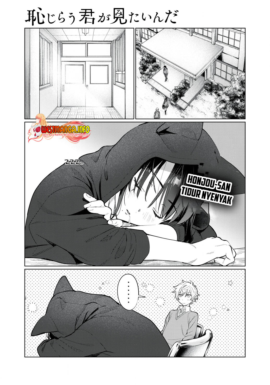 Hajirau Kimi ga Mitainda Chapter 07 Gambar 3