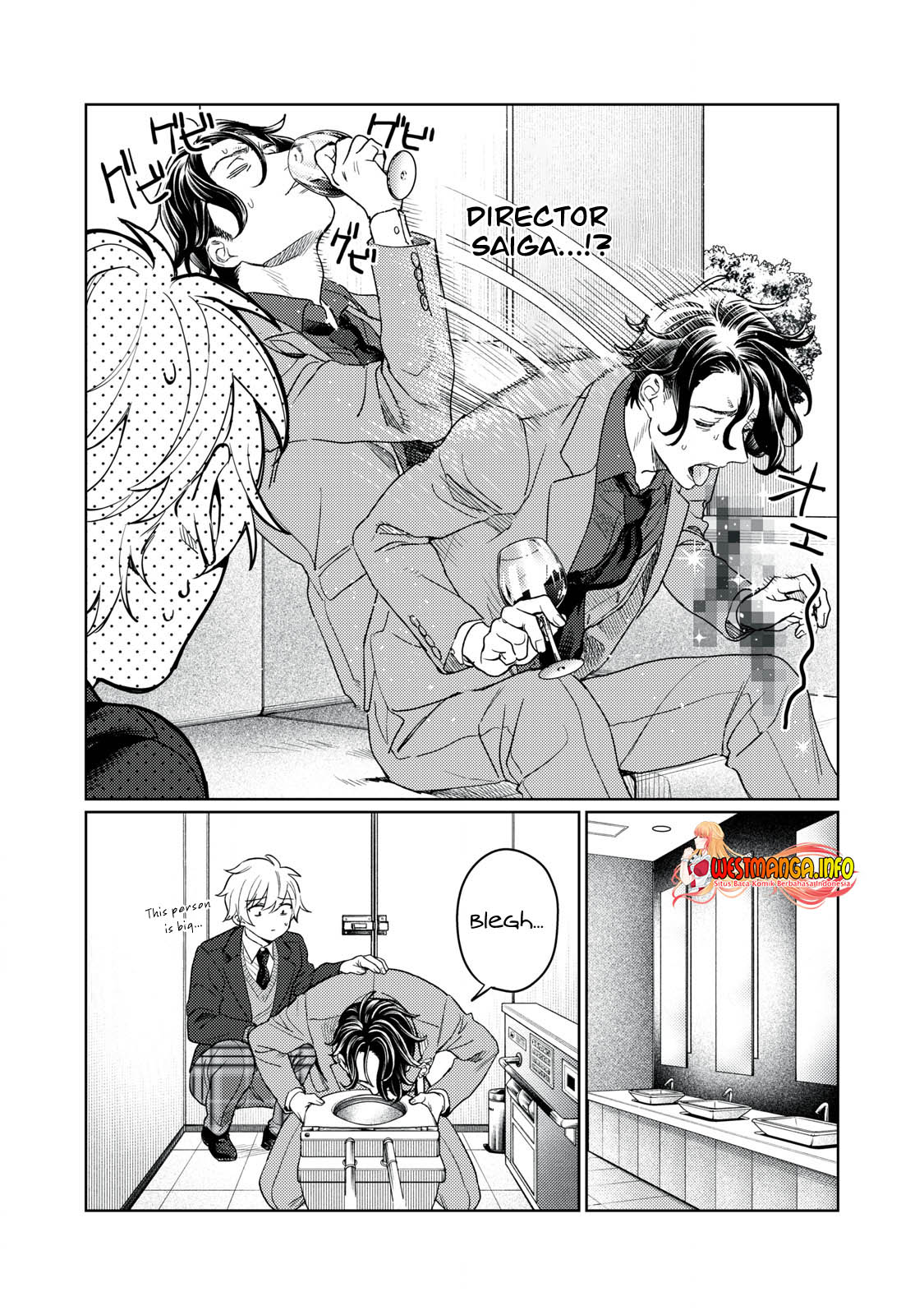 Hajirau Kimi ga Mitainda Chapter 12 Gambar 7