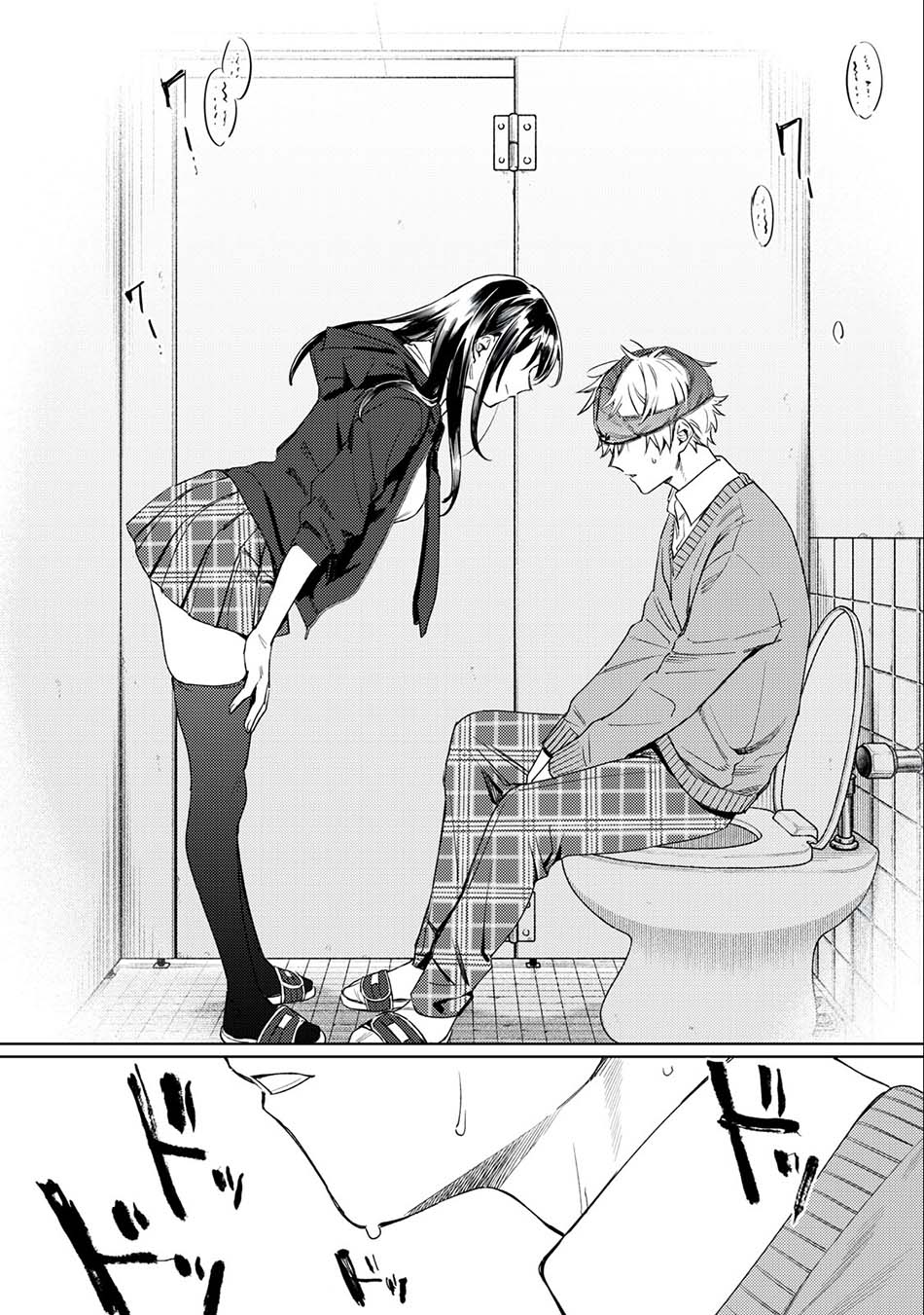 Hajirau Kimi ga Mitainda Chapter 01.2 Gambar 18