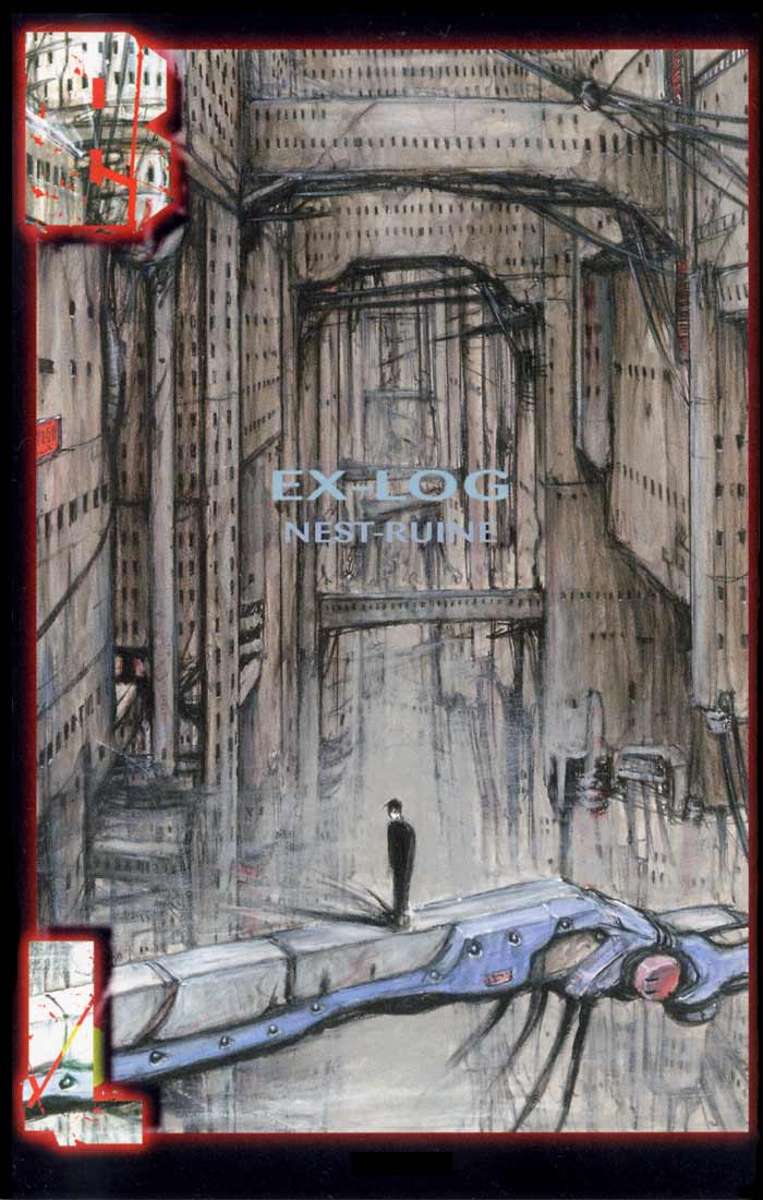 Manga Blame! Chapter 08.1 gambar nomor 2