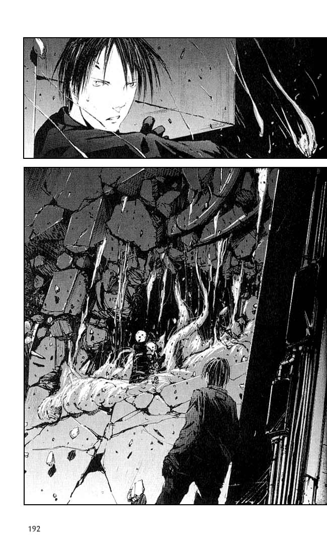 Blame! Chapter 07 Gambar 6
