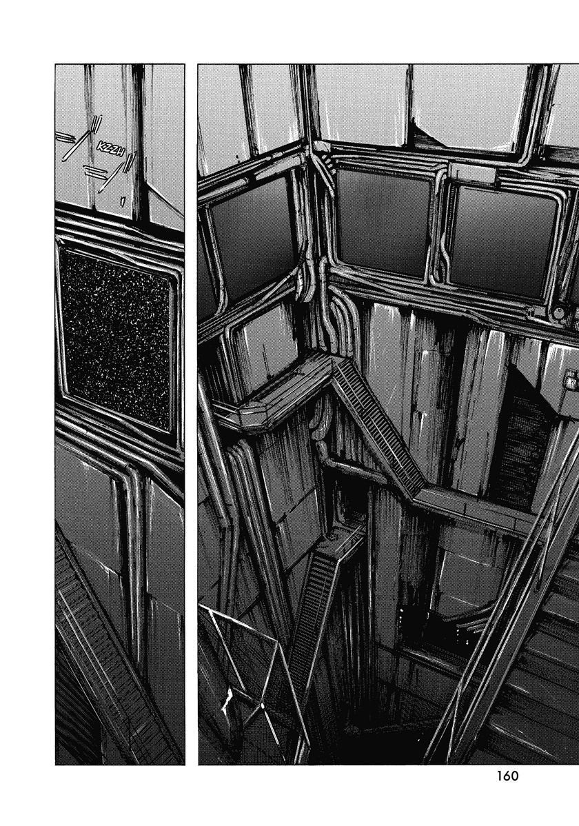 Manga Blame! Chapter 06 gambar nomor 2