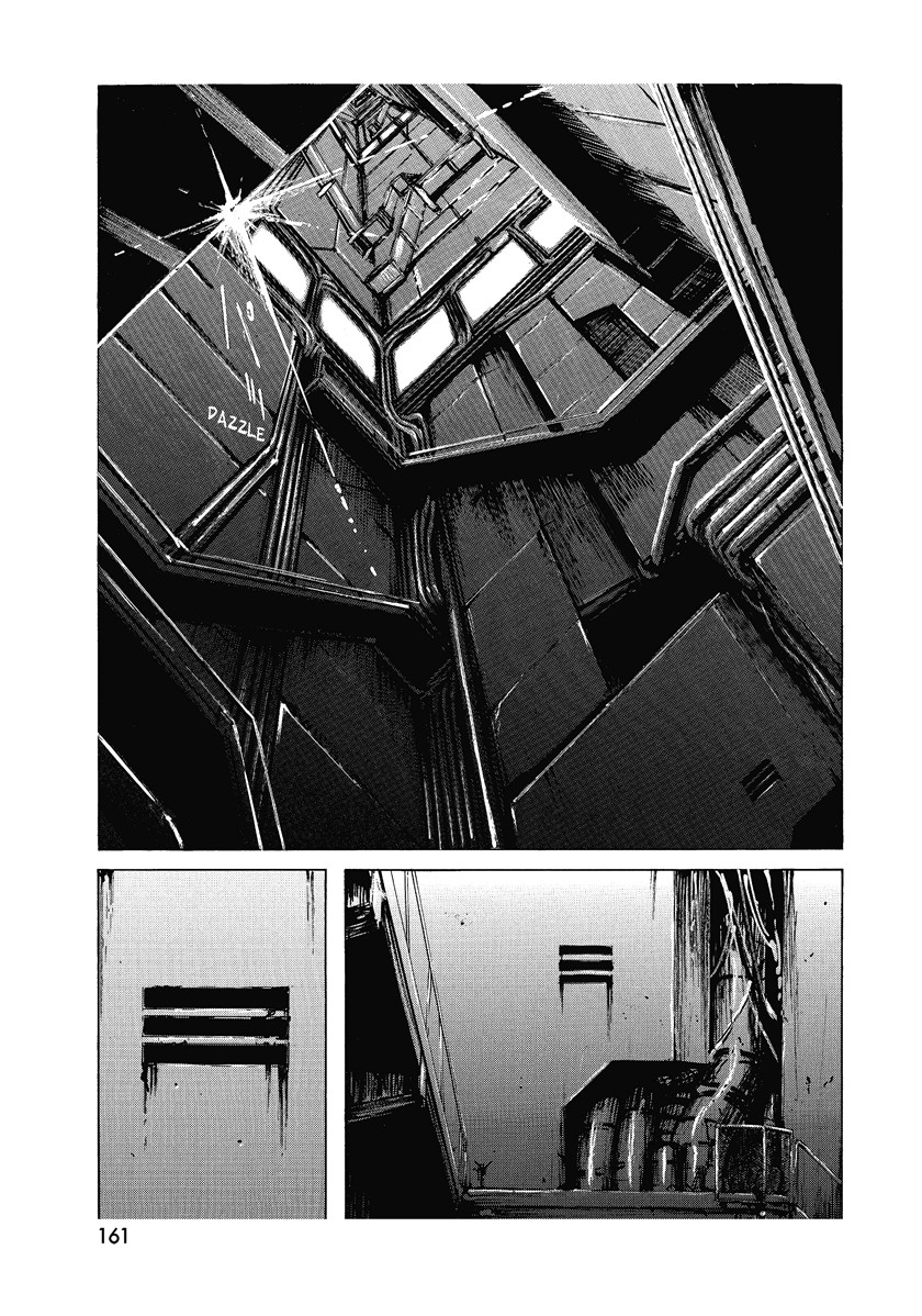 Blame! Chapter 06 Gambar 3