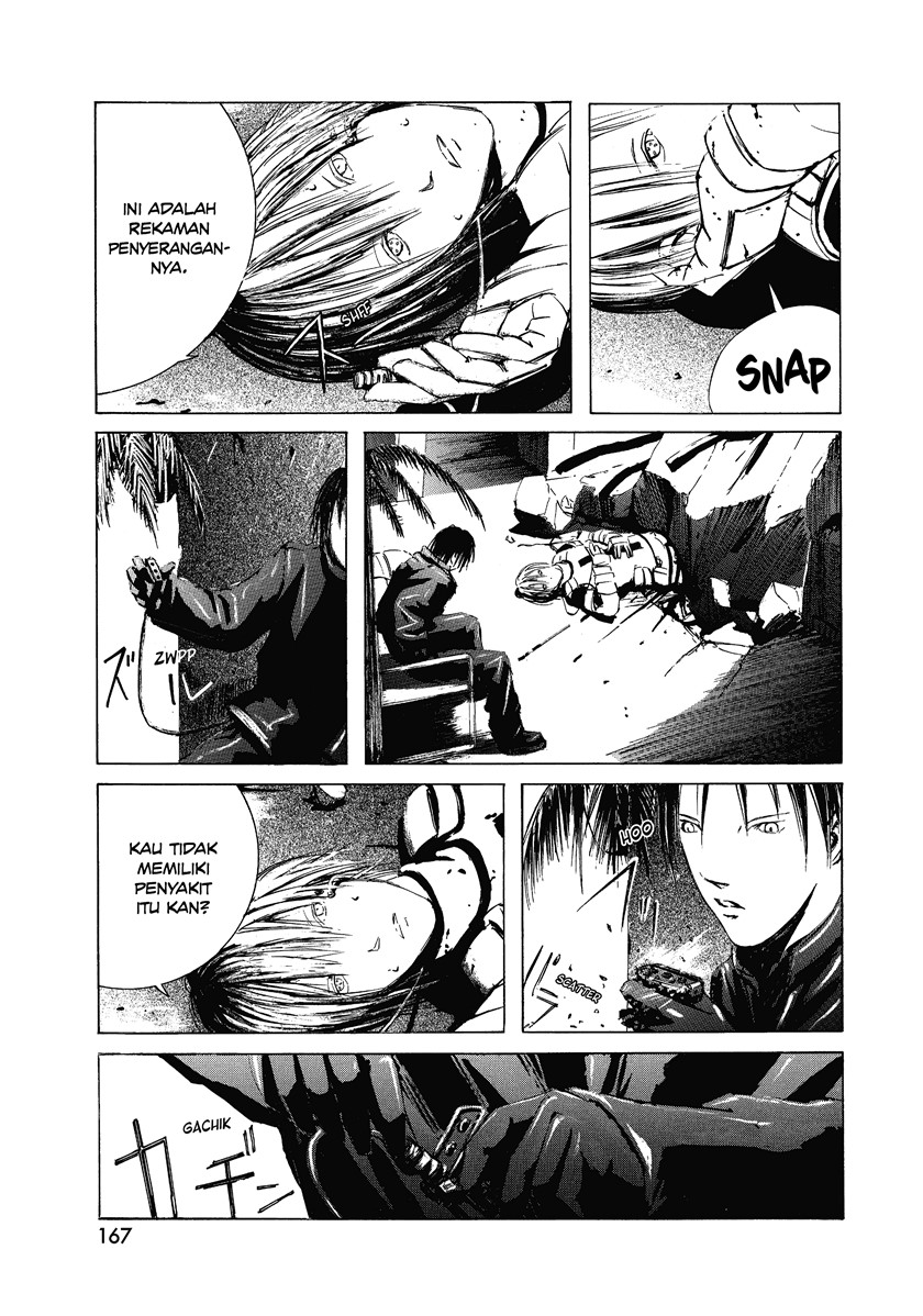 Blame! Chapter 06 Gambar 9