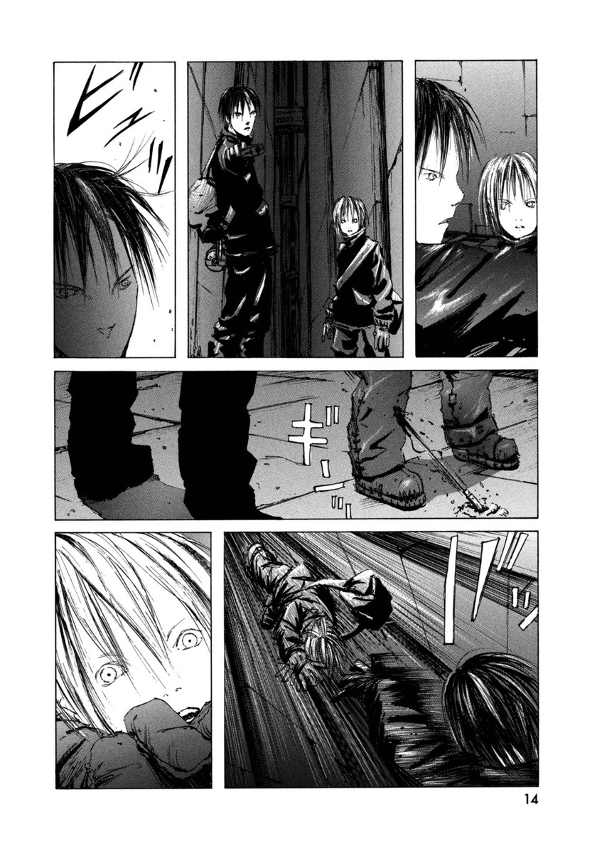 Blame! Chapter 01 Gambar 13