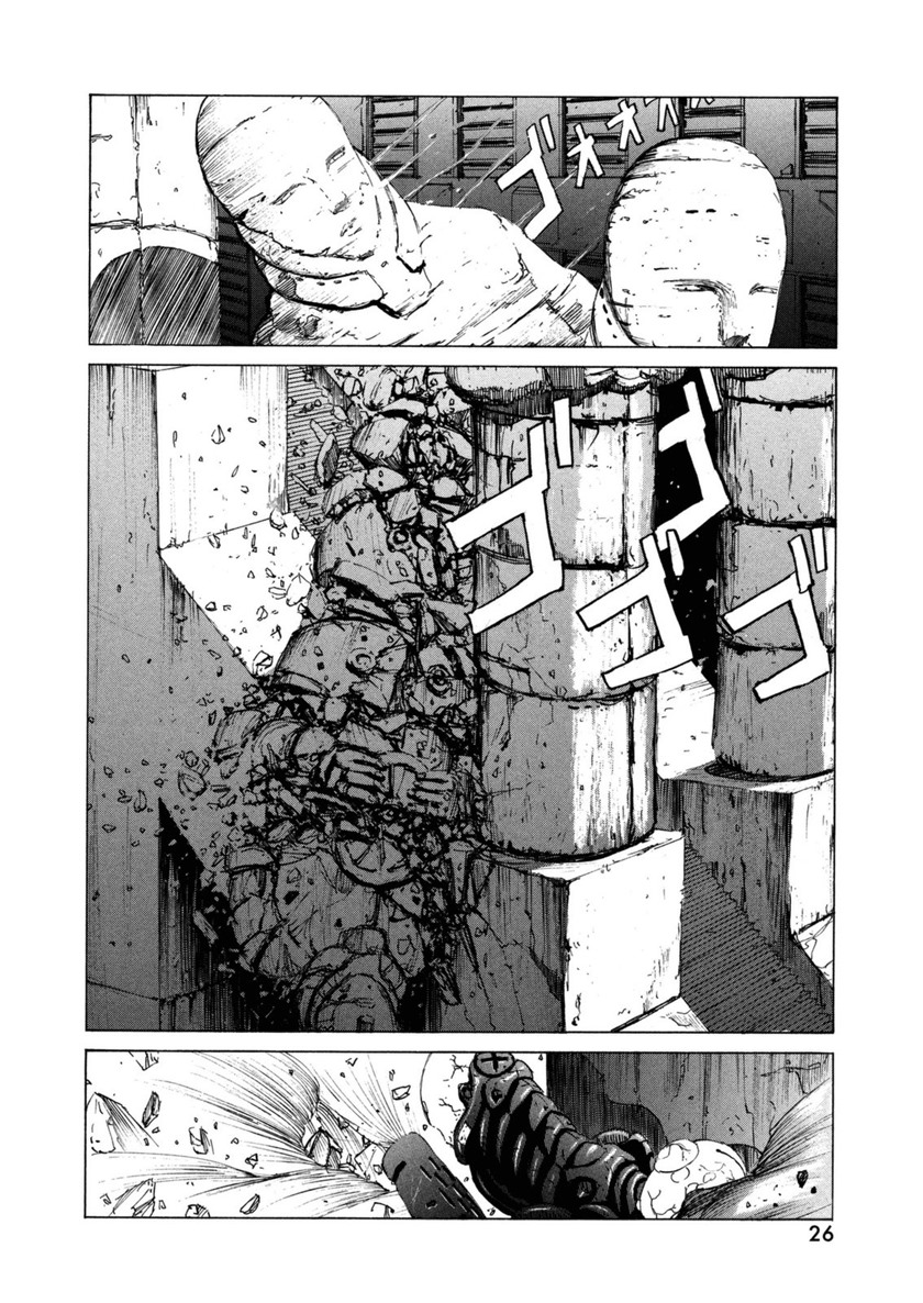 Blame! Chapter 01 Gambar 25