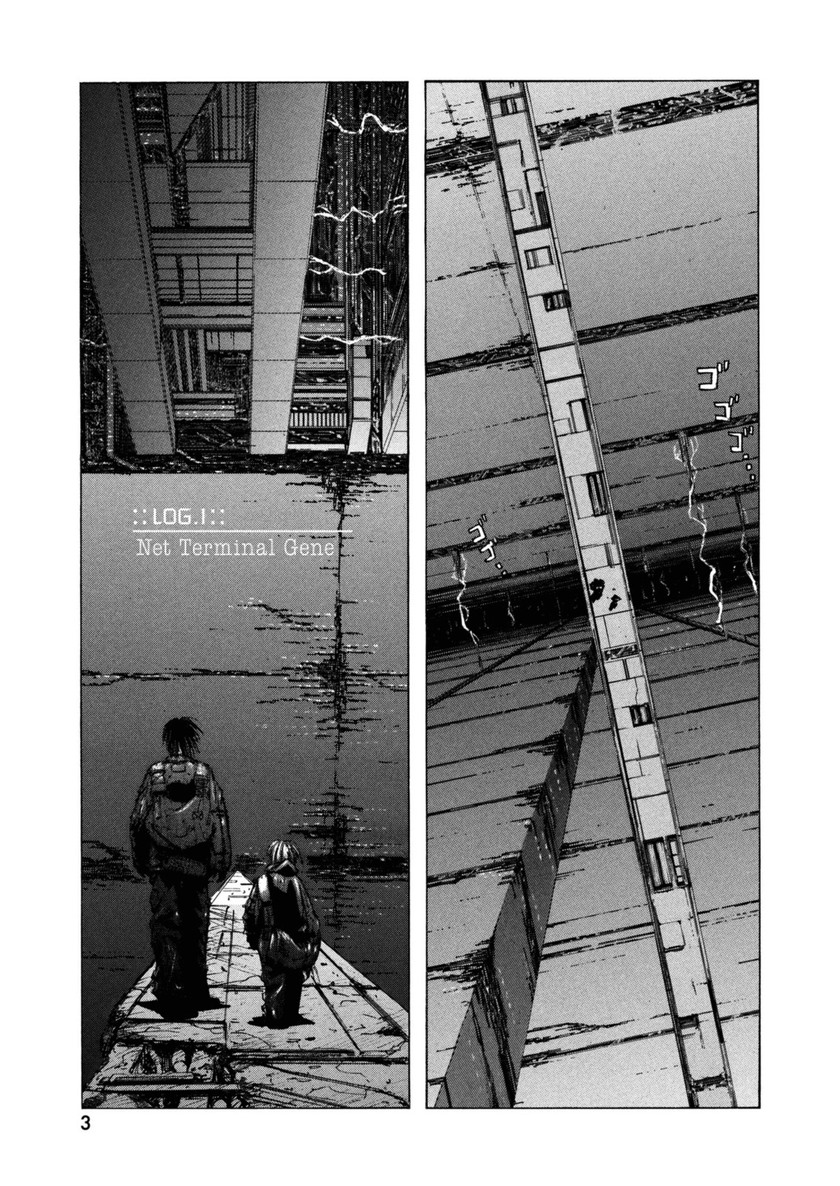 Blame! Chapter 01 Gambar 3