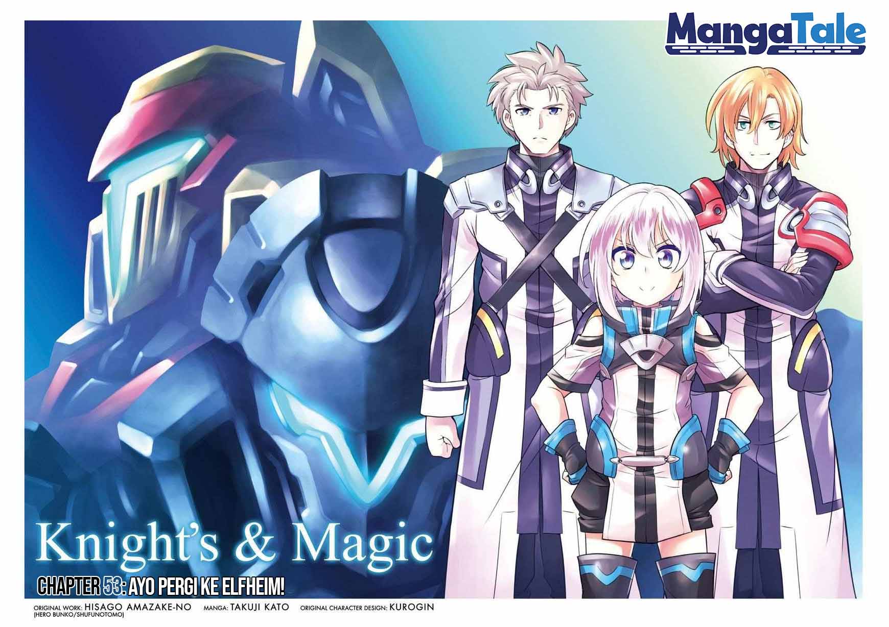 Knight’s & Magic Chapter 53 Gambar 3