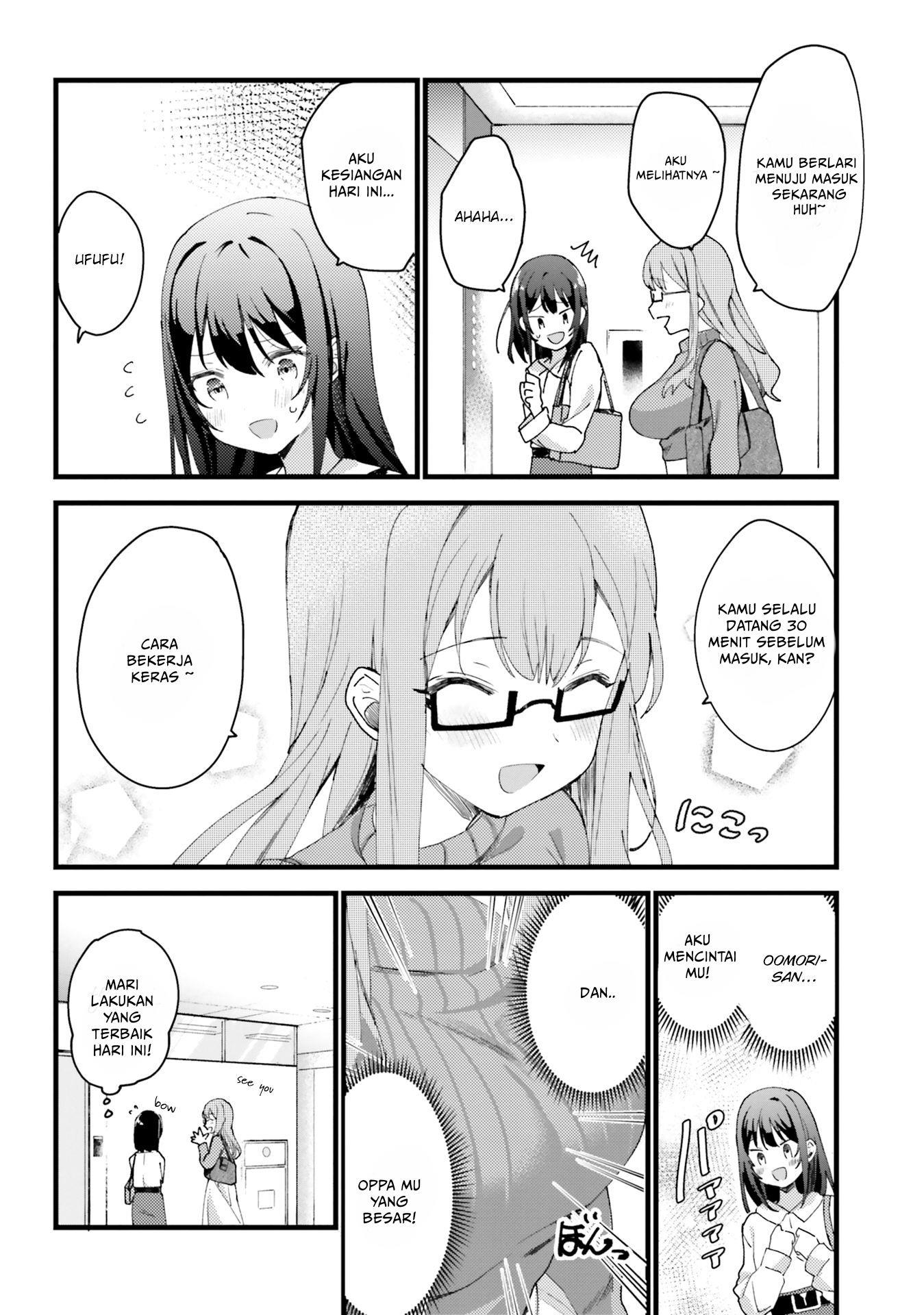 Yuri Boobs Anthology Chapter 10 Gambar 6