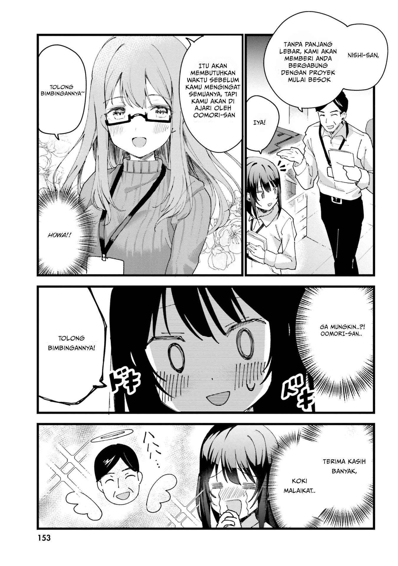 Yuri Boobs Anthology Chapter 10 Gambar 7