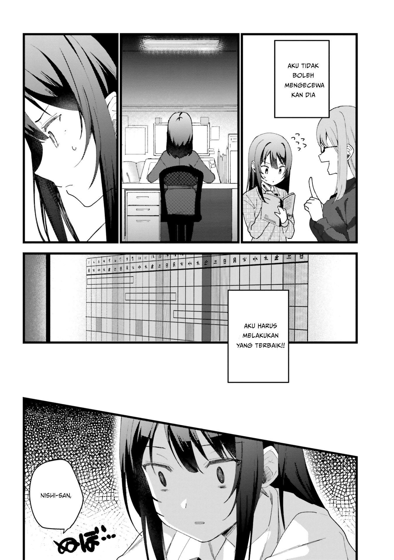 Yuri Boobs Anthology Chapter 10 Gambar 8