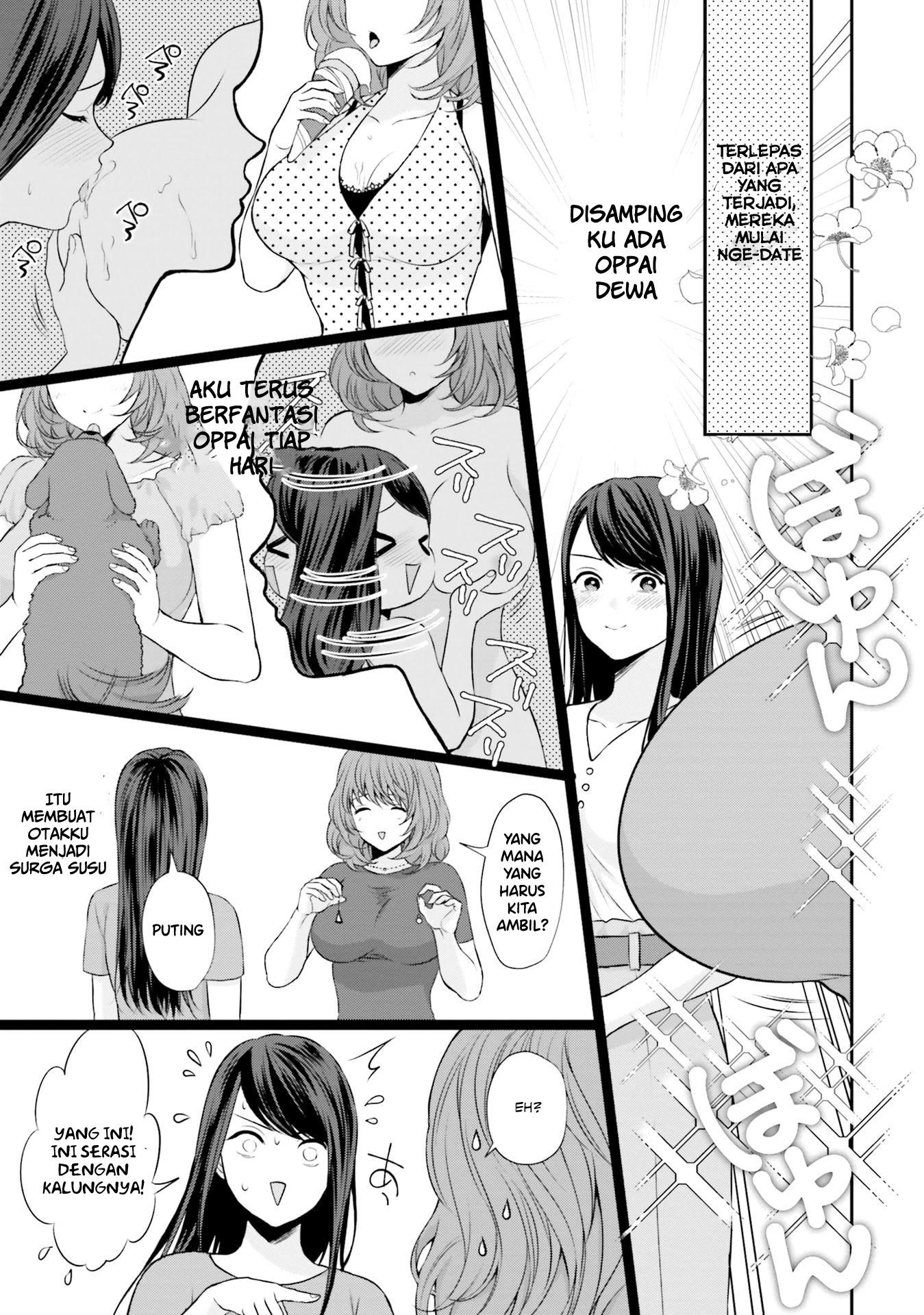 Yuri Boobs Anthology Chapter 8 Gambar 13
