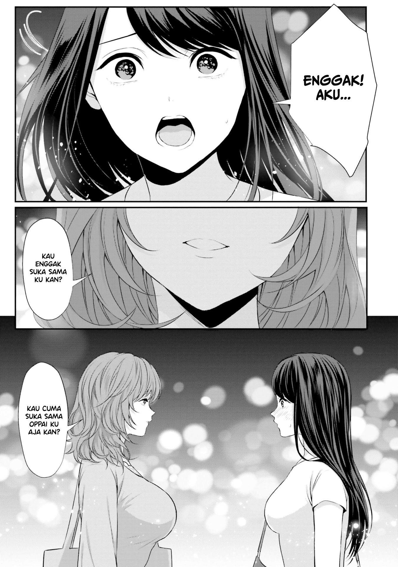 Yuri Boobs Anthology Chapter 8 Gambar 21