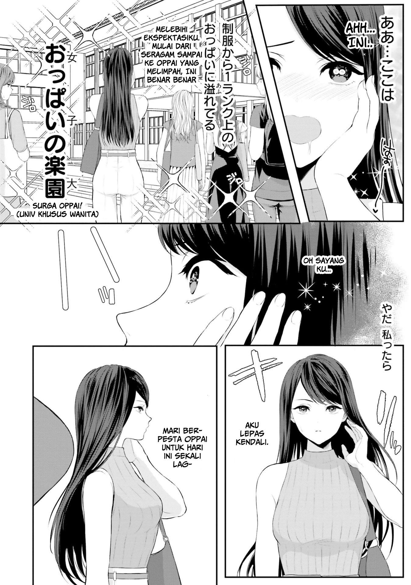 Yuri Boobs Anthology Chapter 8 Gambar 4