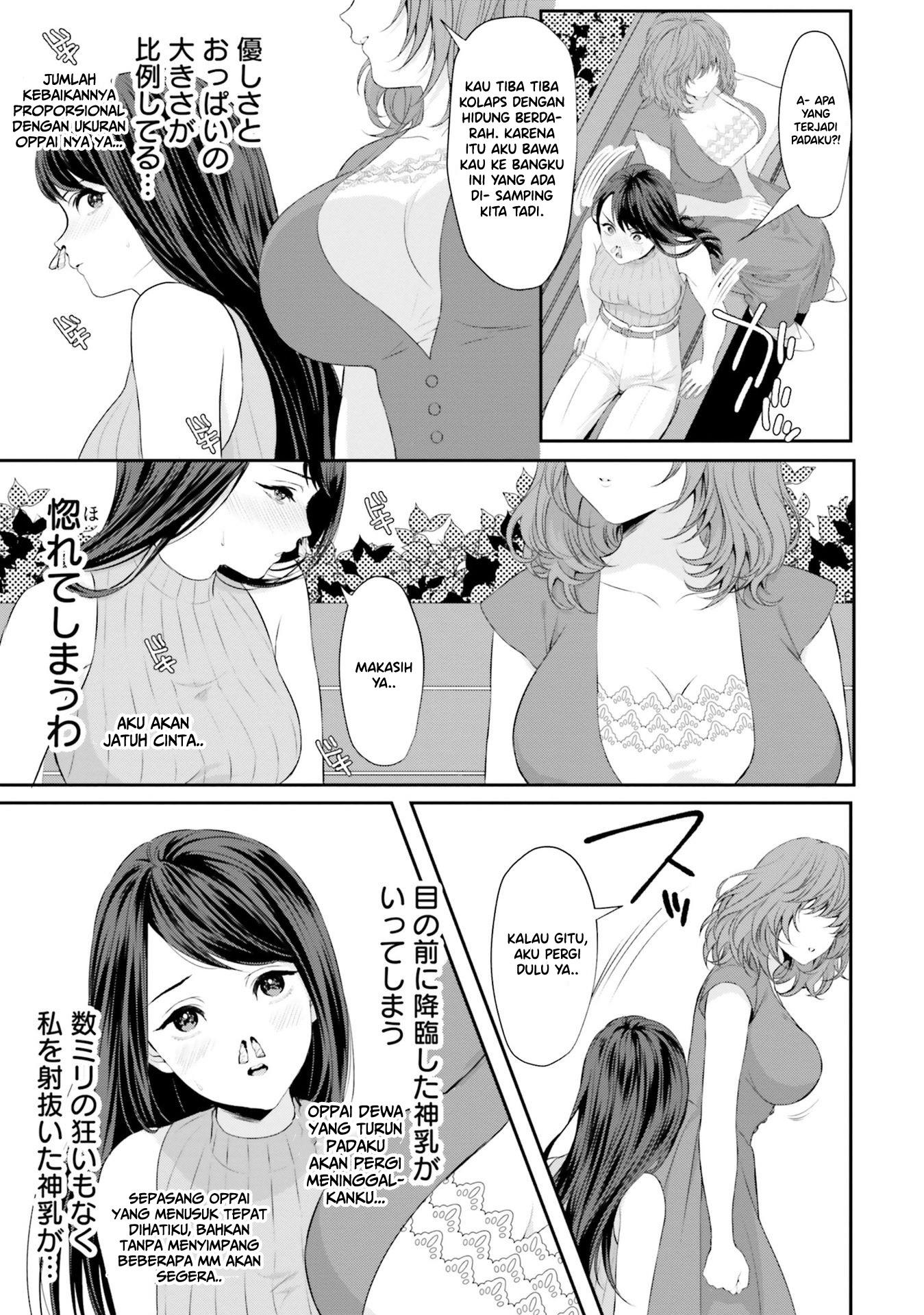 Yuri Boobs Anthology Chapter 8 Gambar 9