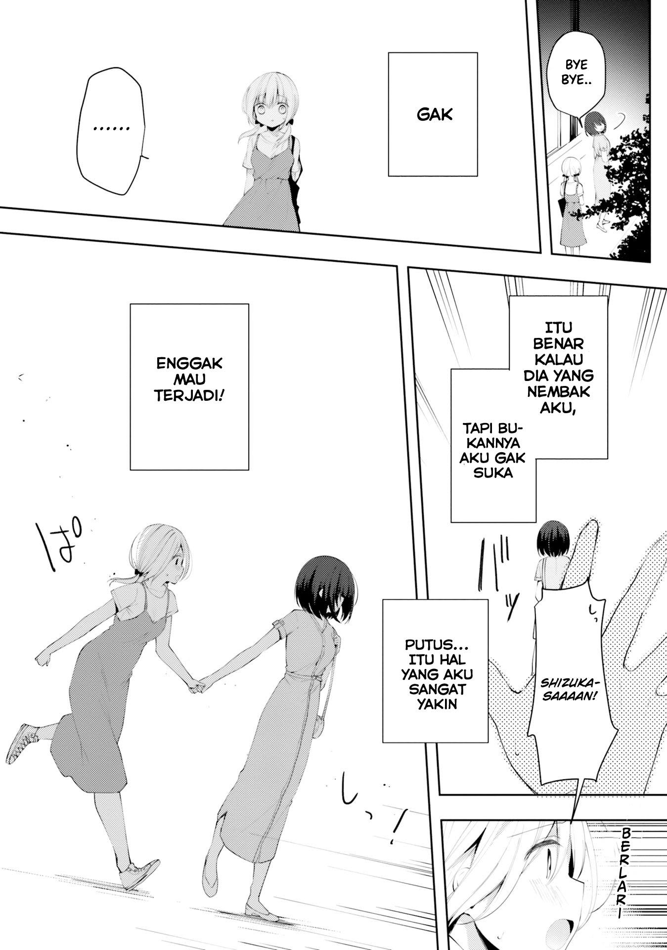 Yuri Boobs Anthology Chapter 7 Gambar 11