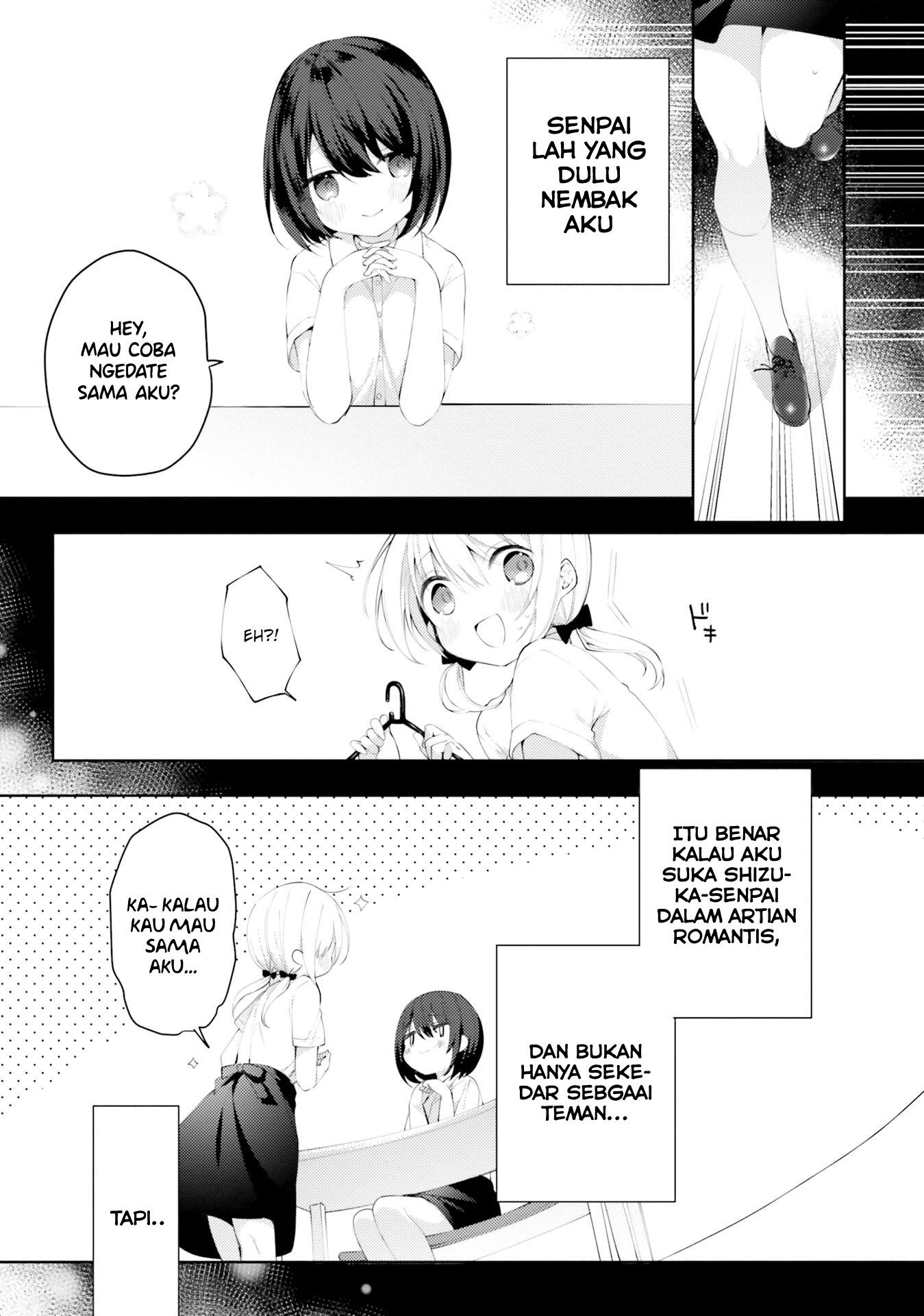 Yuri Boobs Anthology Chapter 7 Gambar 7