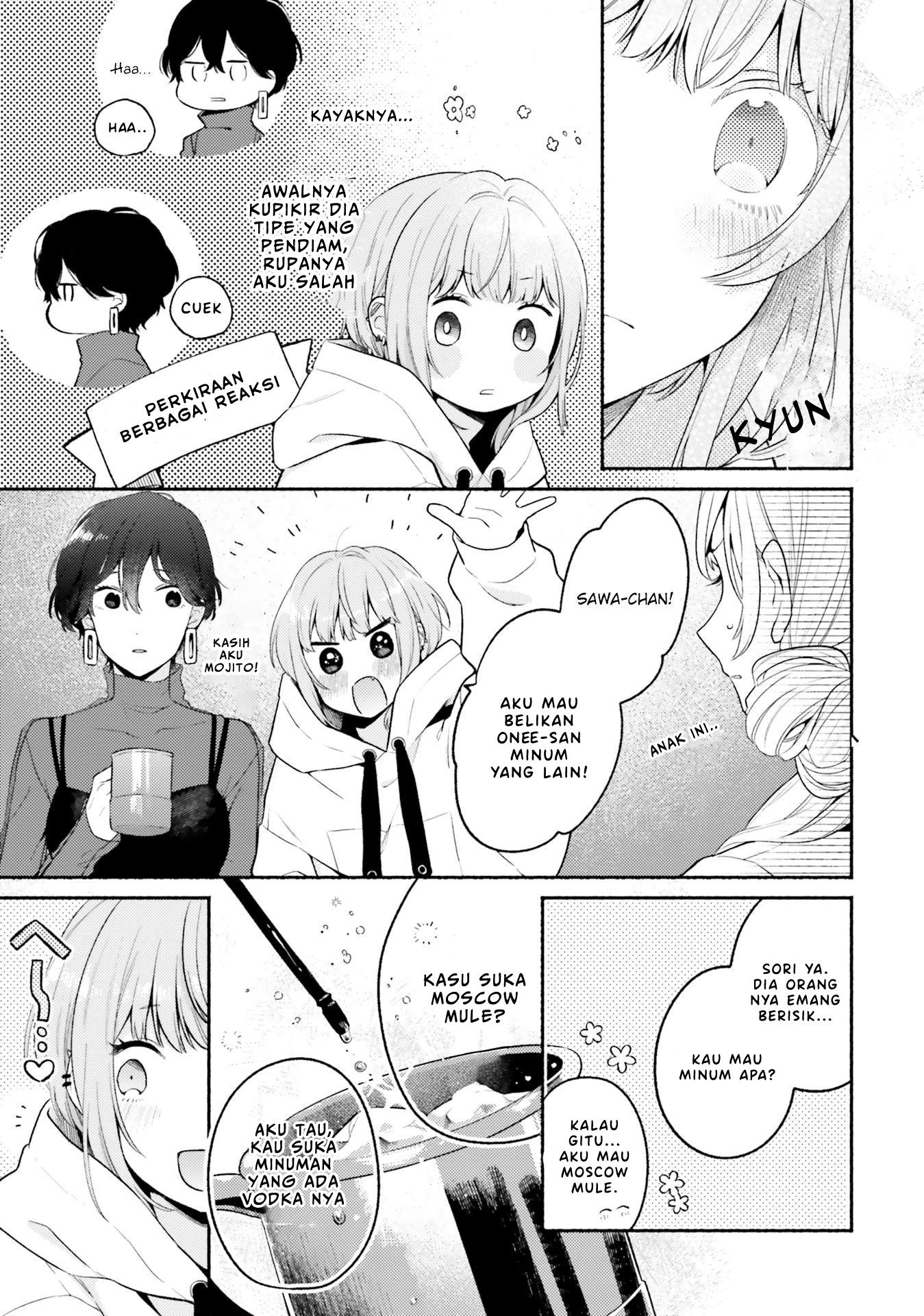 Yuri Boobs Anthology Chapter 5 Gambar 7