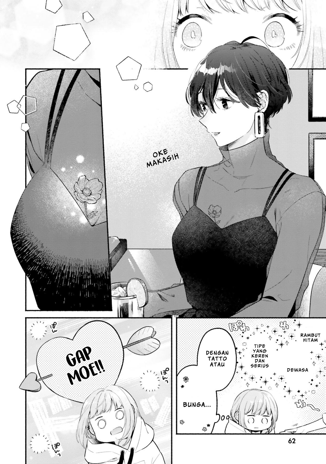 Yuri Boobs Anthology Chapter 5 Gambar 8