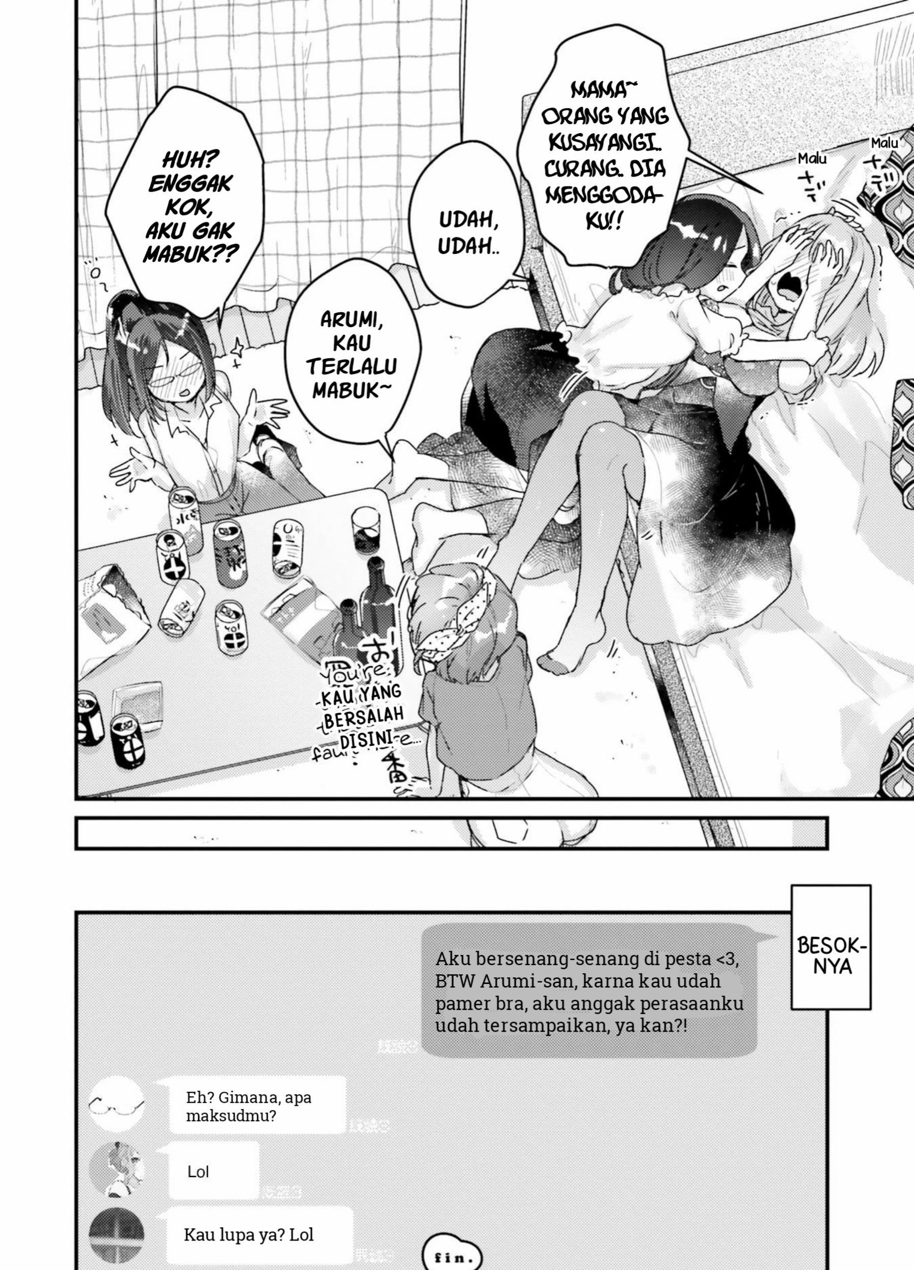 Yuri Boobs Anthology Chapter 4 Gambar 25